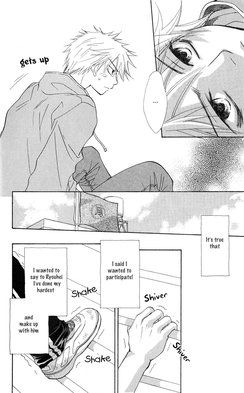 Zig + Zag Chapter 0 page 39 - 