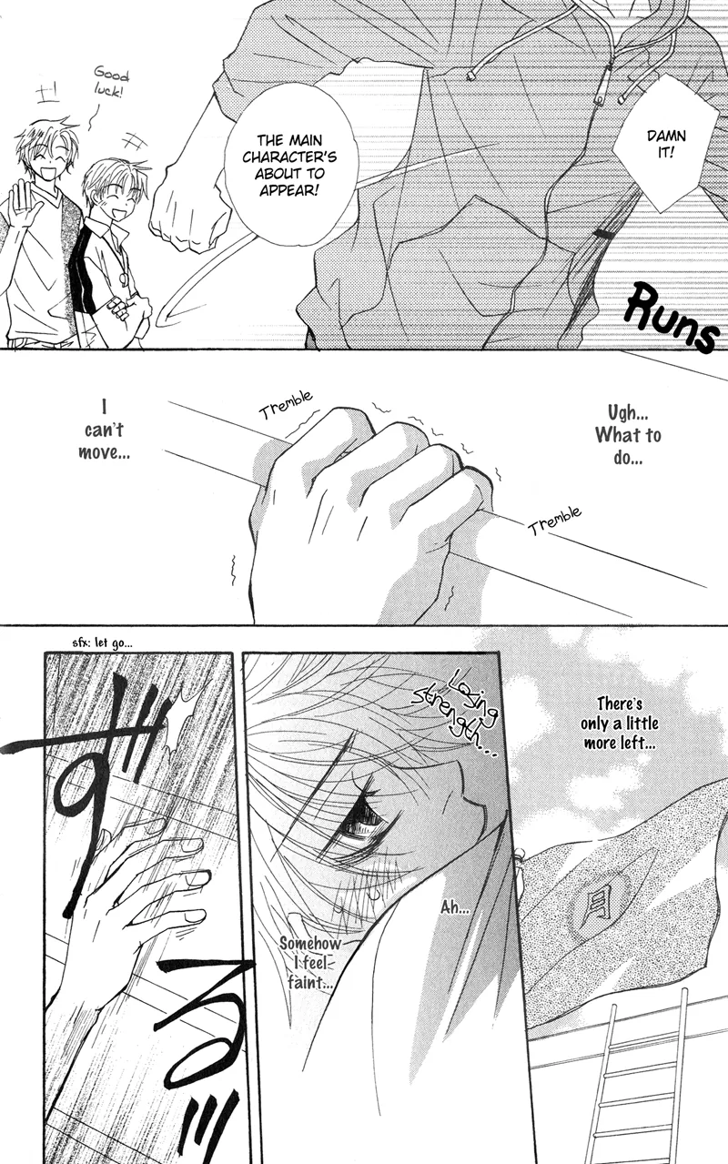 Zig + Zag Chapter 0 page 43 - 