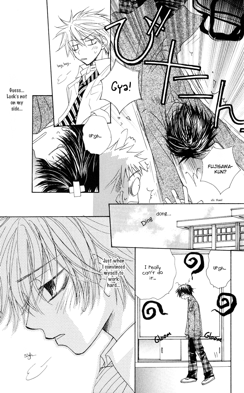 Zig + Zag Chapter 1 page 10 - 