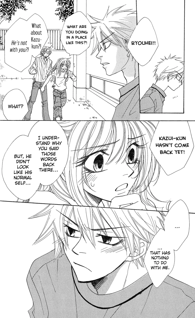 Zig + Zag Chapter 5 page 7 - 