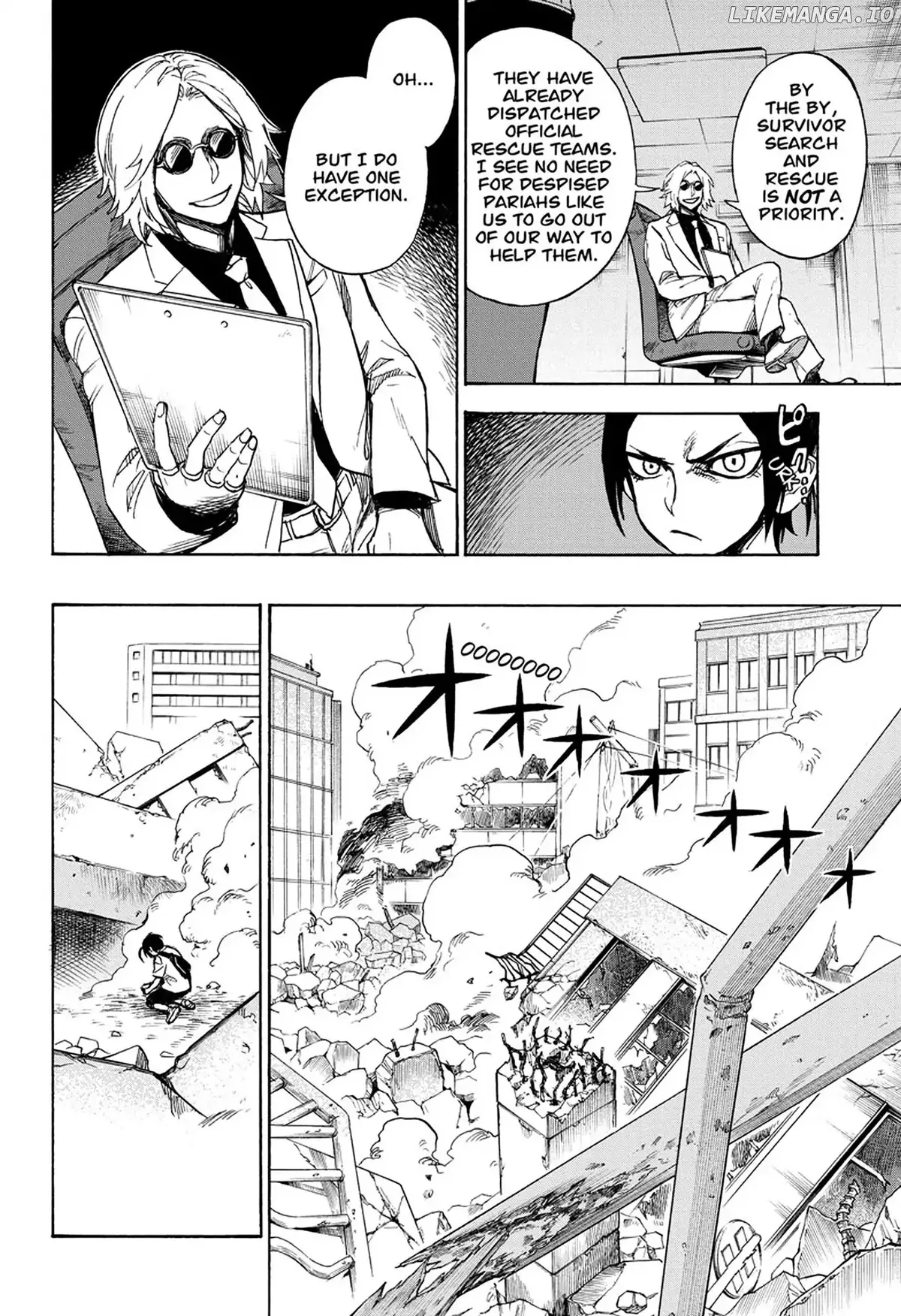 ZIGA  Manga Chapter 2 page 7 - 