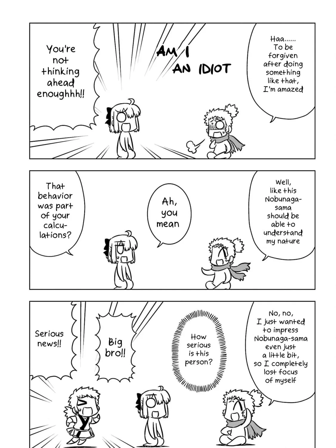 ZIPANG (Keikenchi) Chapter 2 page 11 - 