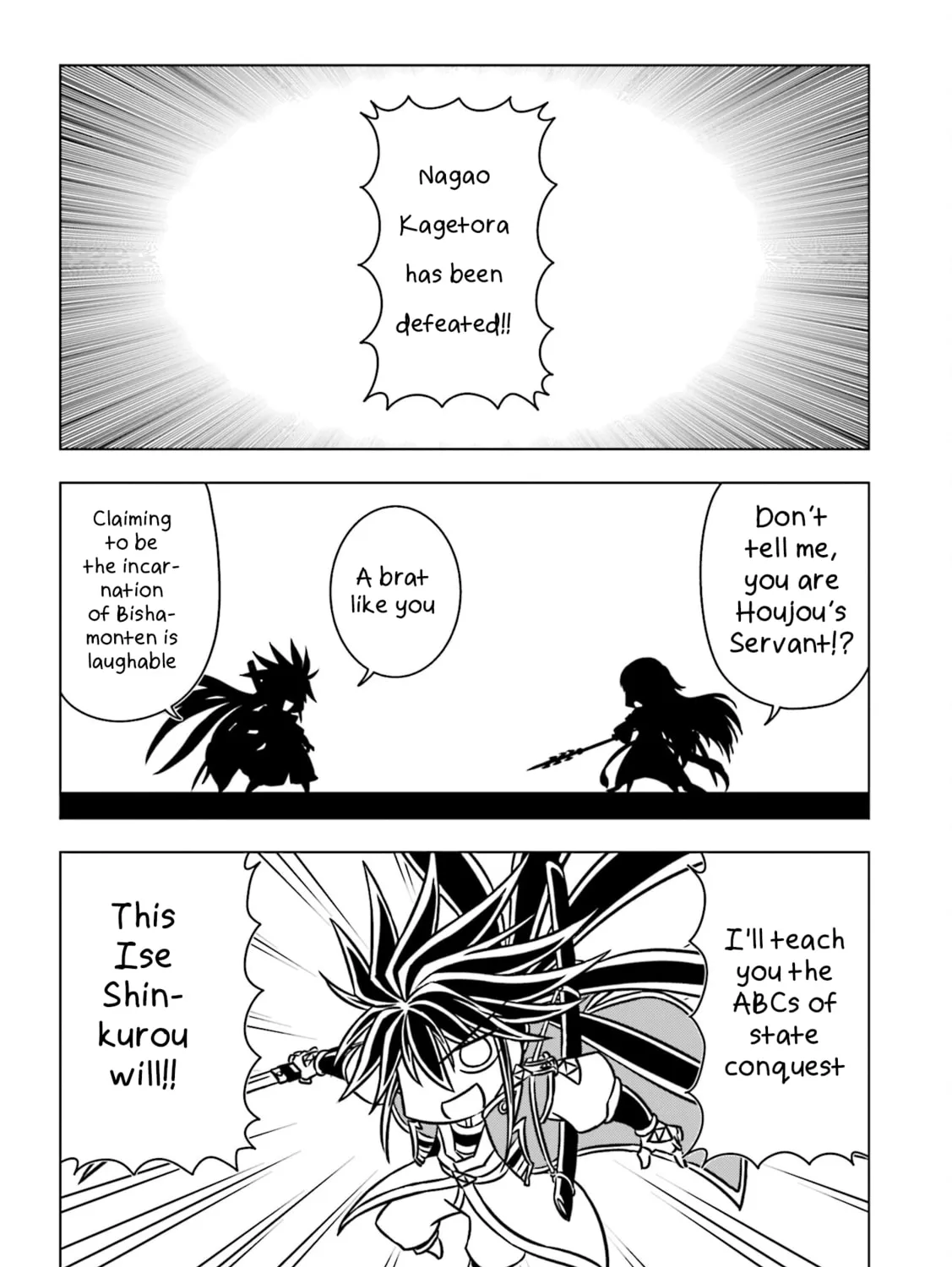 ZIPANG (Keikenchi) Chapter 2 page 13 - 