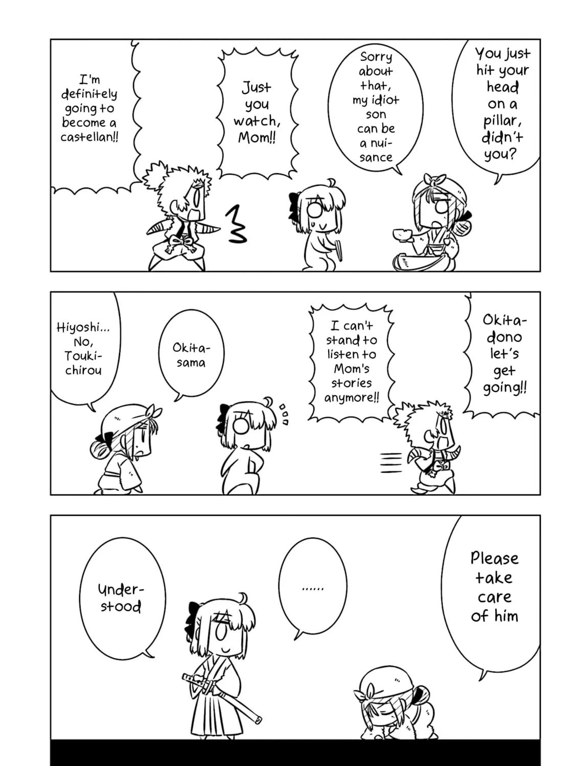 ZIPANG (Keikenchi) Chapter 2 page 3 - 