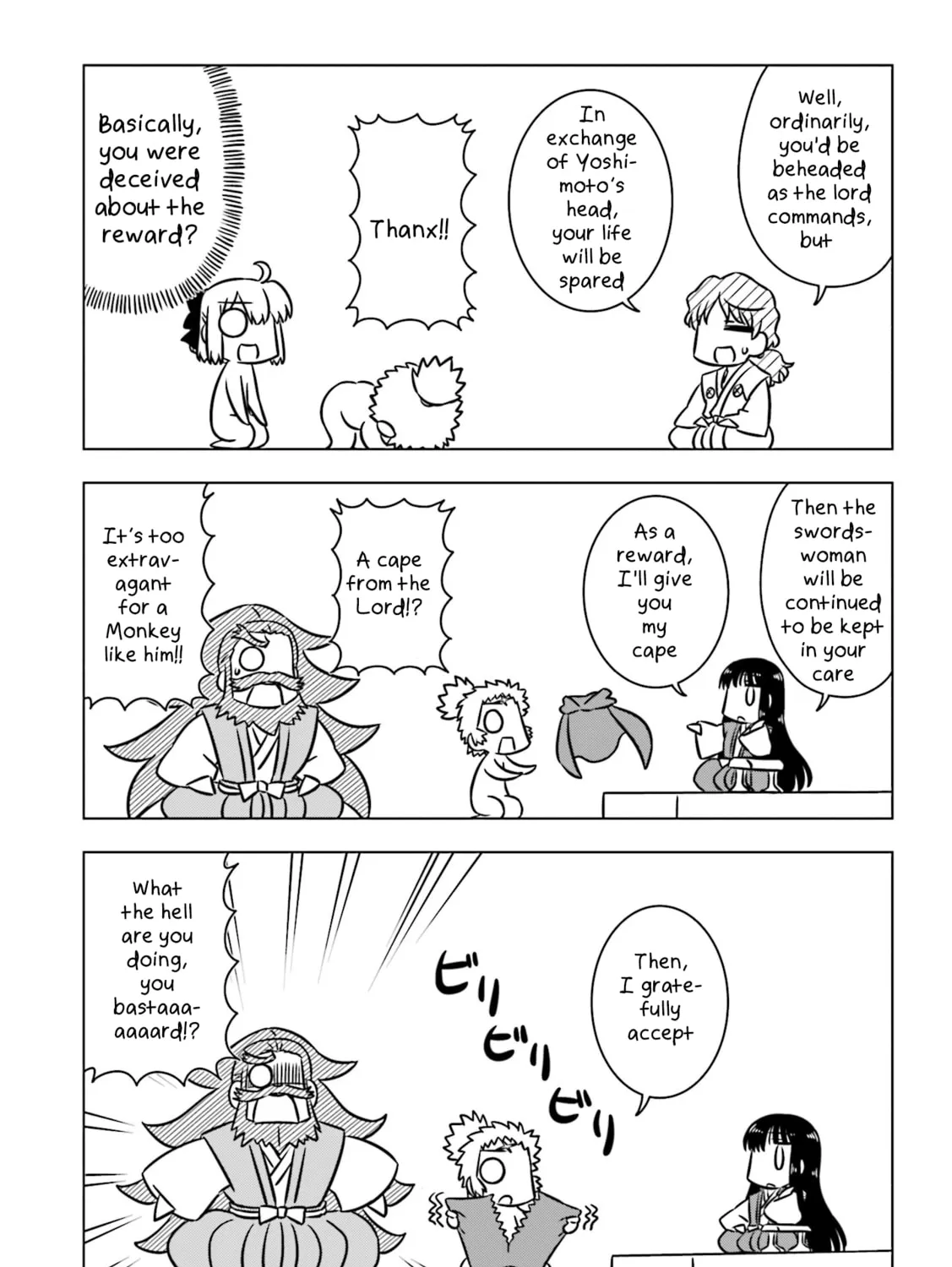 ZIPANG (Keikenchi) Chapter 2 page 7 - 