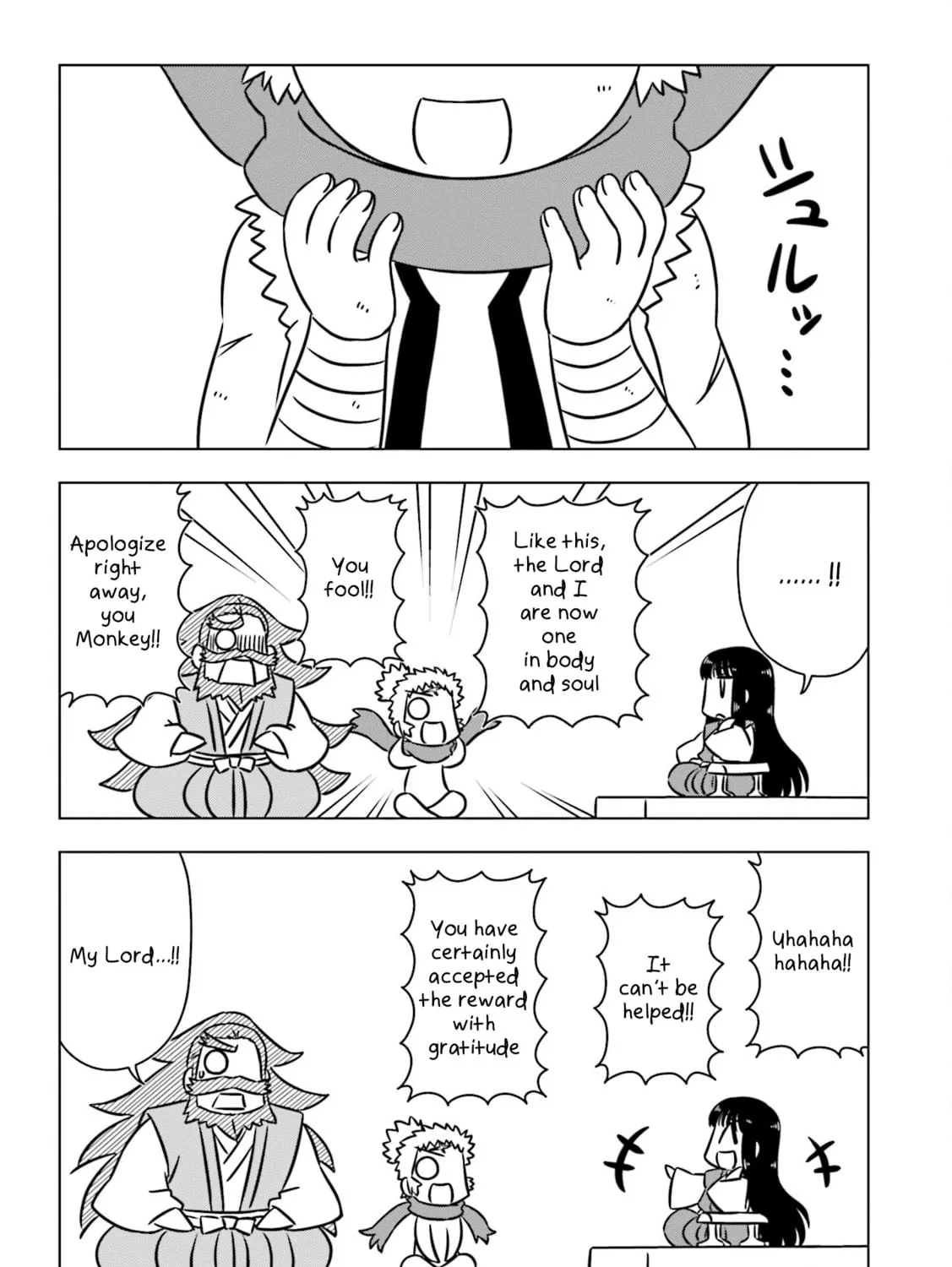 ZIPANG (Keikenchi) Chapter 2 page 9 - 