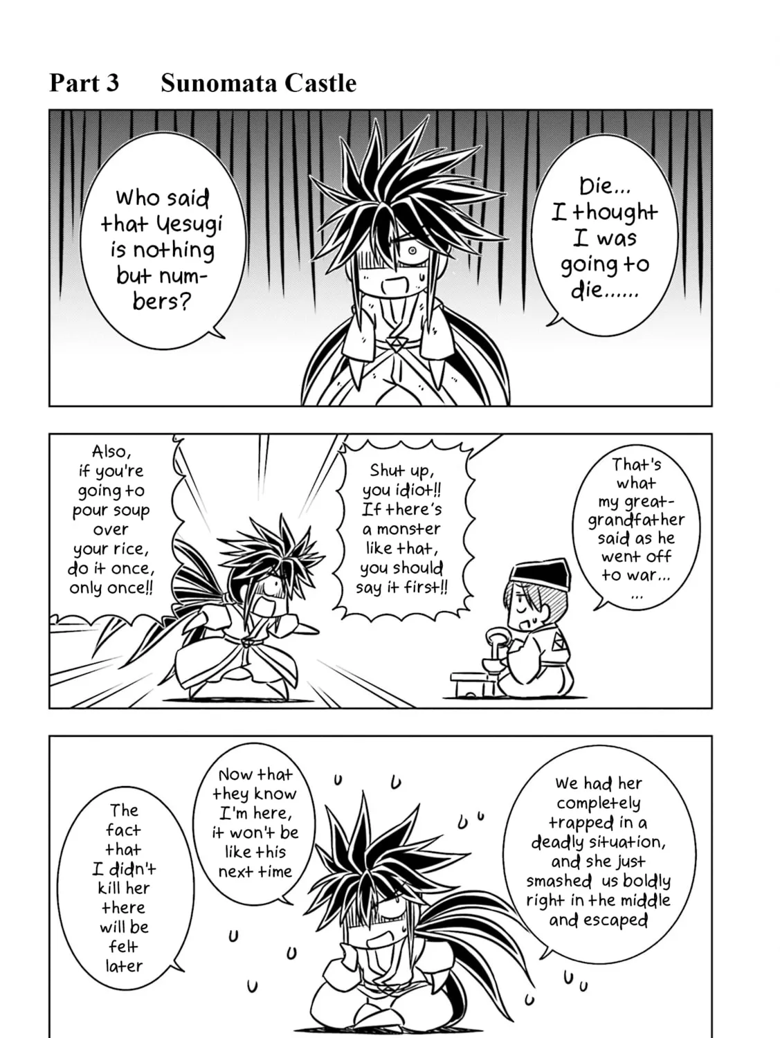 ZIPANG (Keikenchi) Chapter 3 page 1 - 