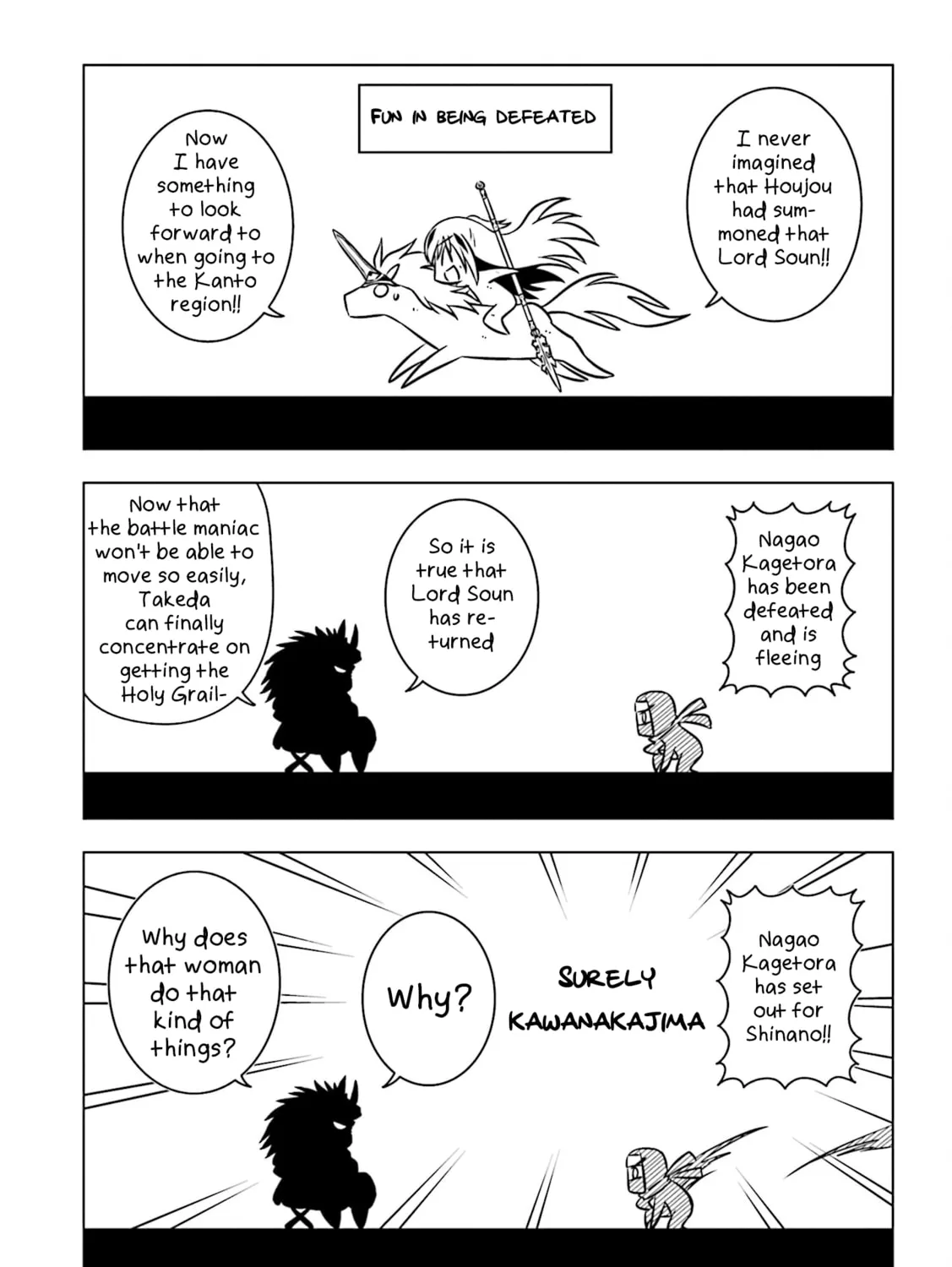 ZIPANG (Keikenchi) Chapter 3 page 3 - 