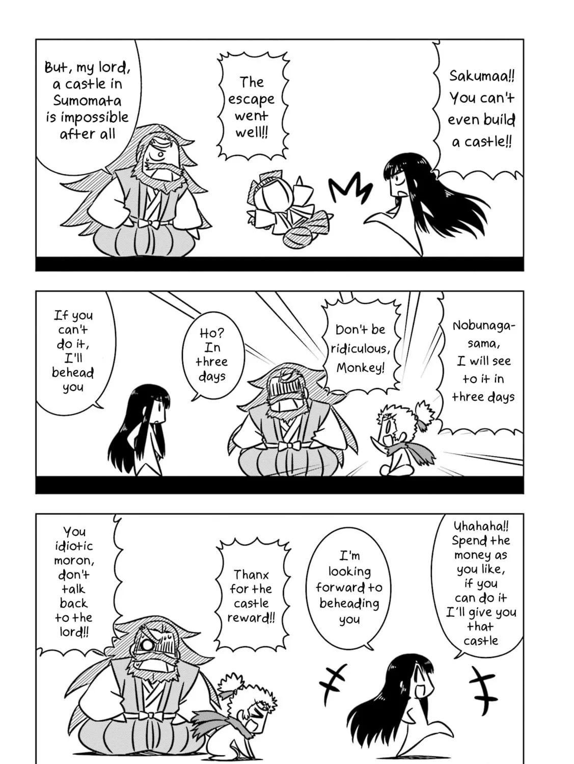 ZIPANG (Keikenchi) Chapter 3 page 5 - 