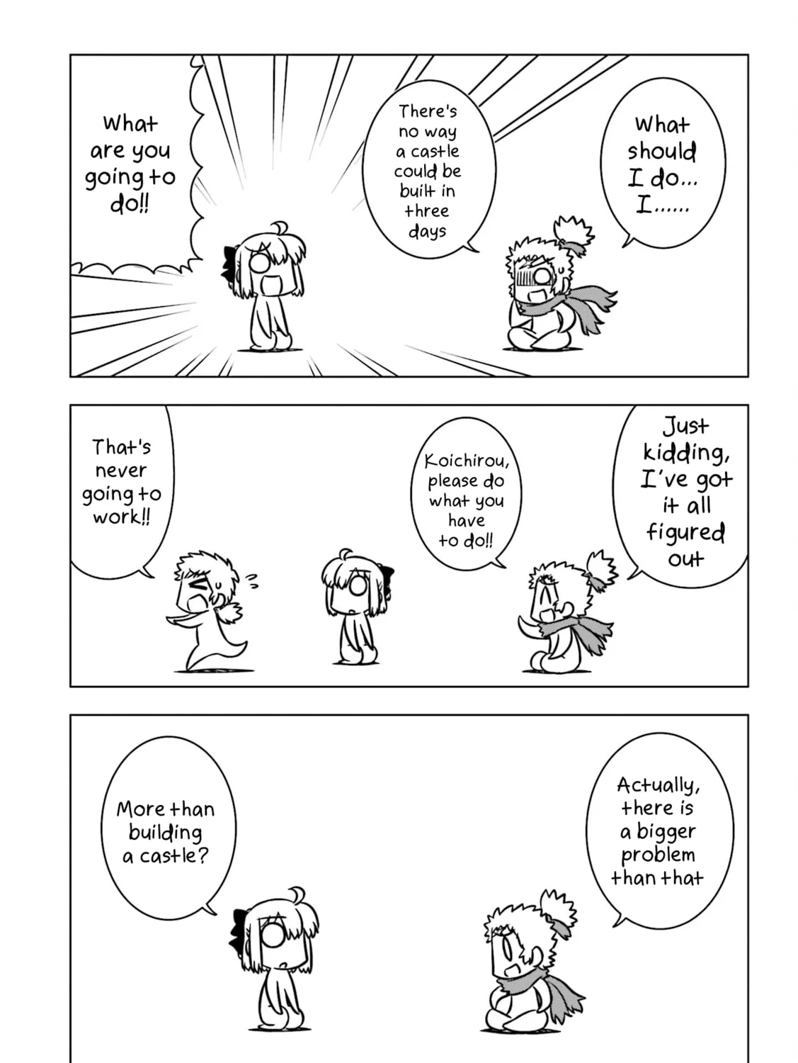 ZIPANG (Keikenchi) Chapter 3 page 7 - 