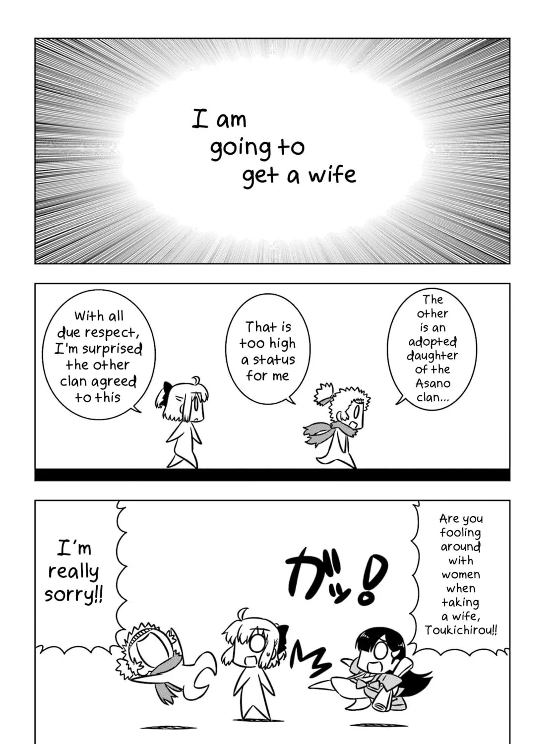 ZIPANG (Keikenchi) Chapter 3 page 9 - 