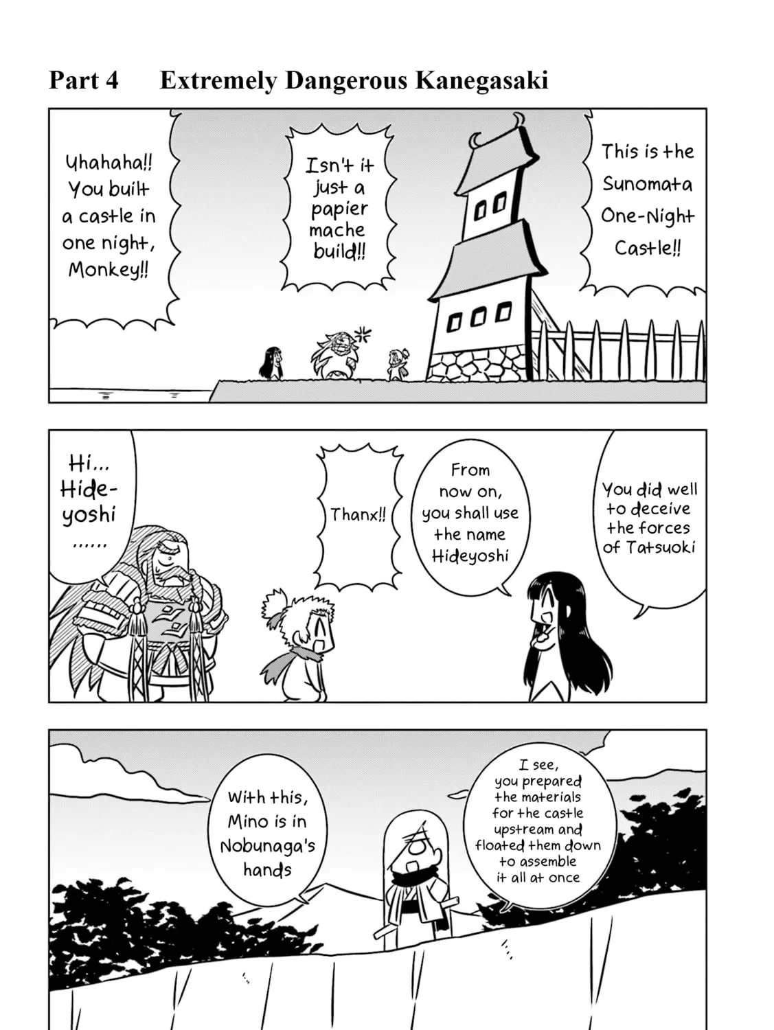 ZIPANG (Keikenchi) Chapter 4 page 1 - 