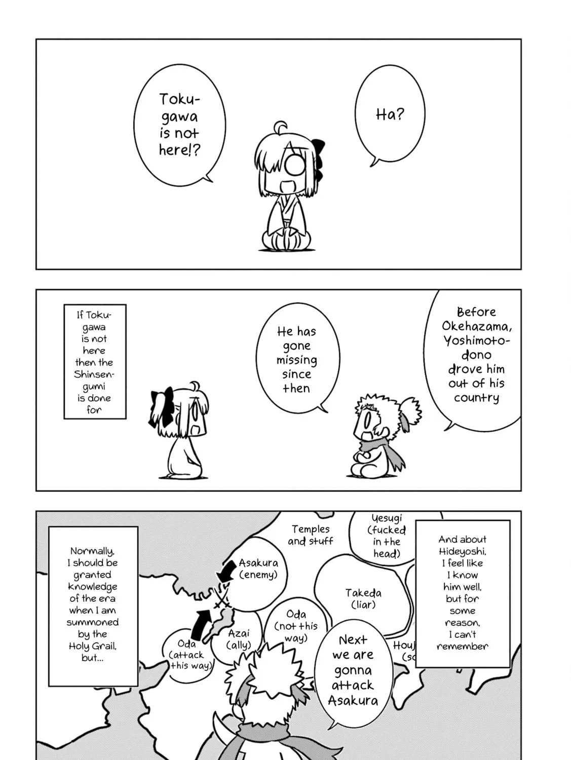 ZIPANG (Keikenchi) Chapter 4 page 5 - 