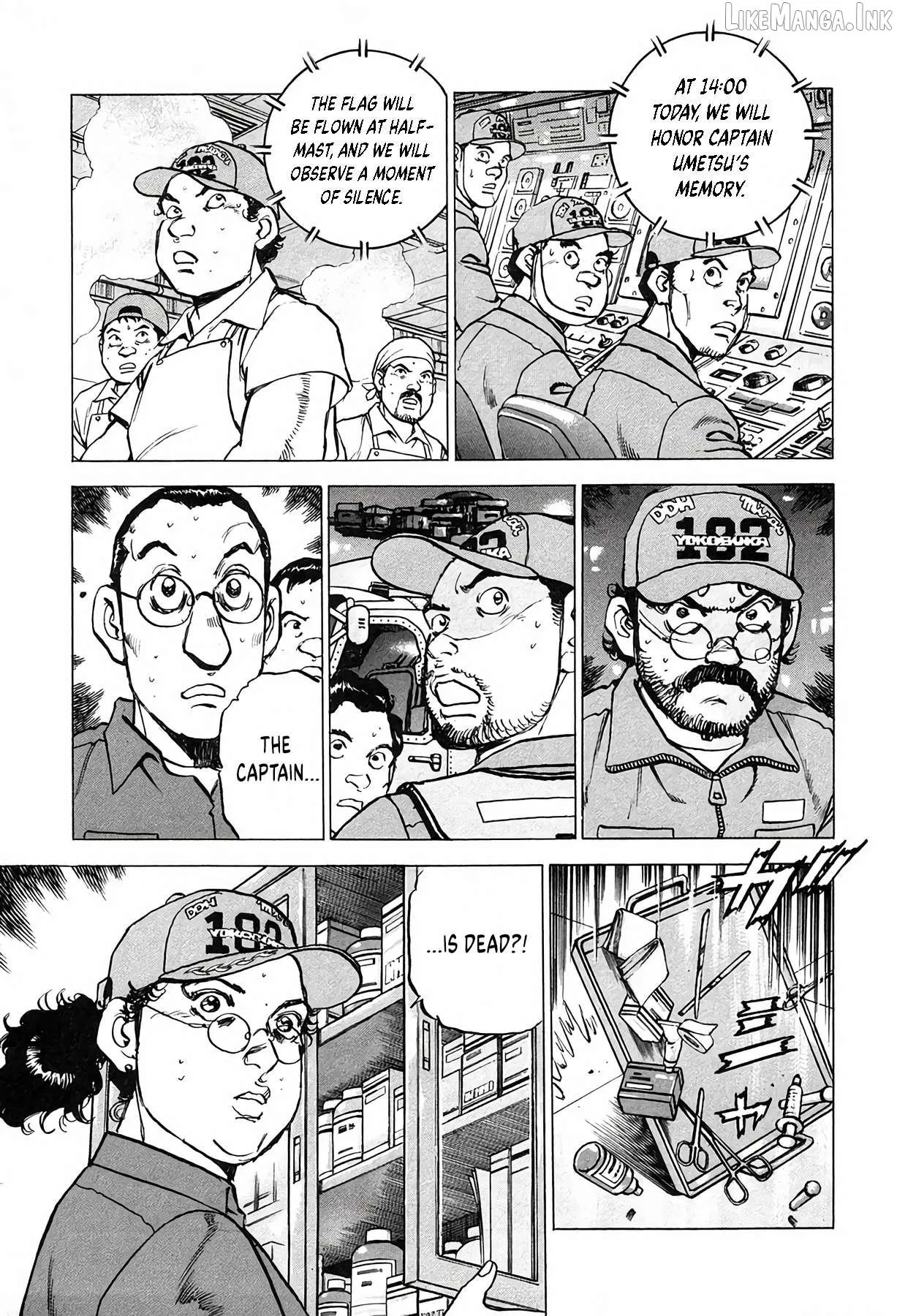 Zipang Chapter 213 page 7 - 