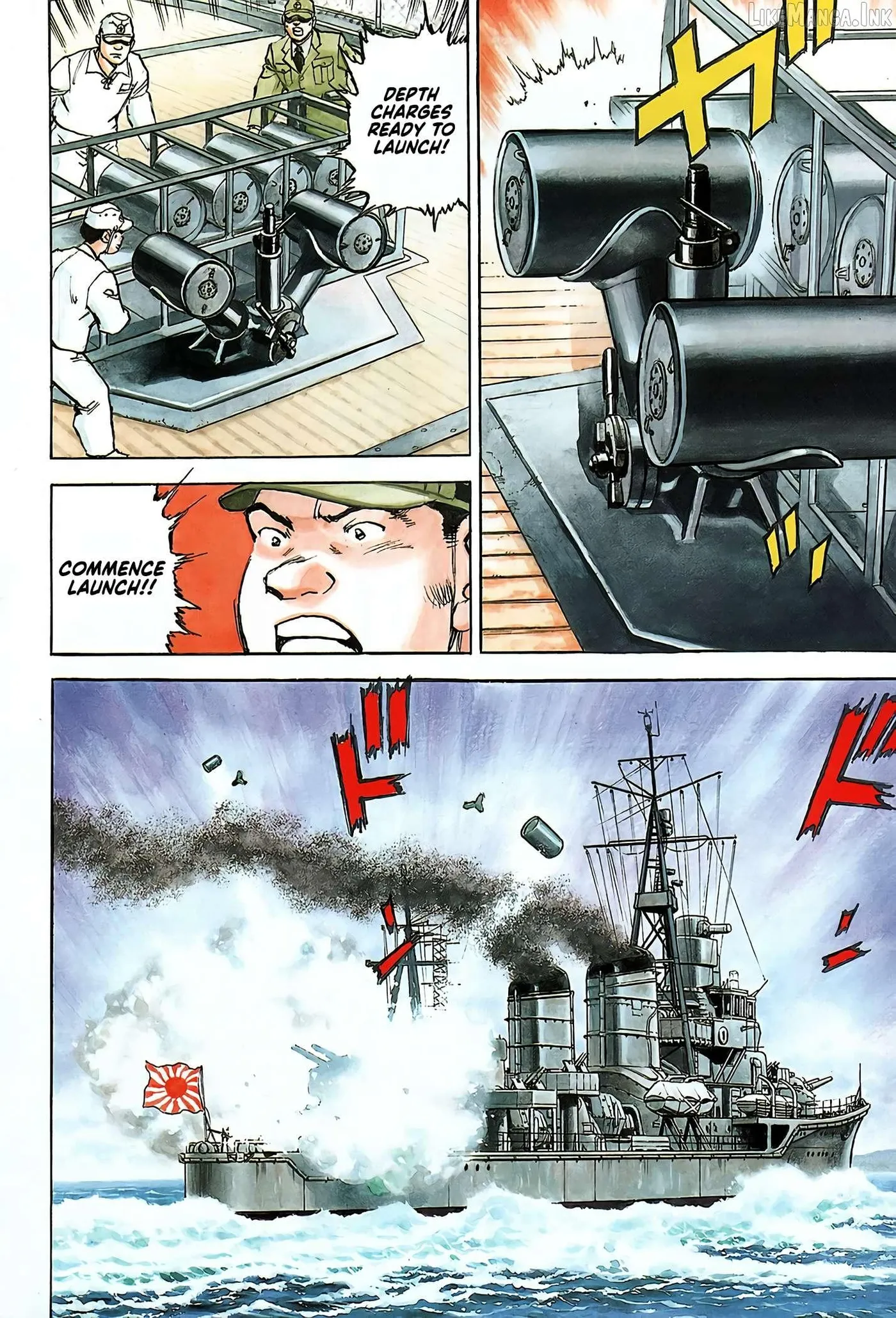 Zipang Chapter 216 page 4 - 