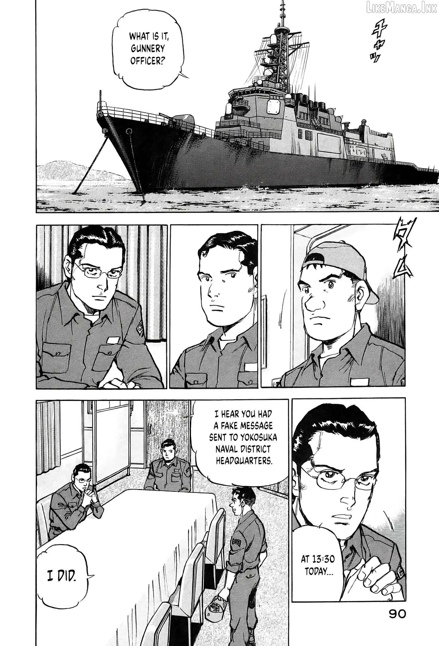Zipang Chapter 220 page 8 - 