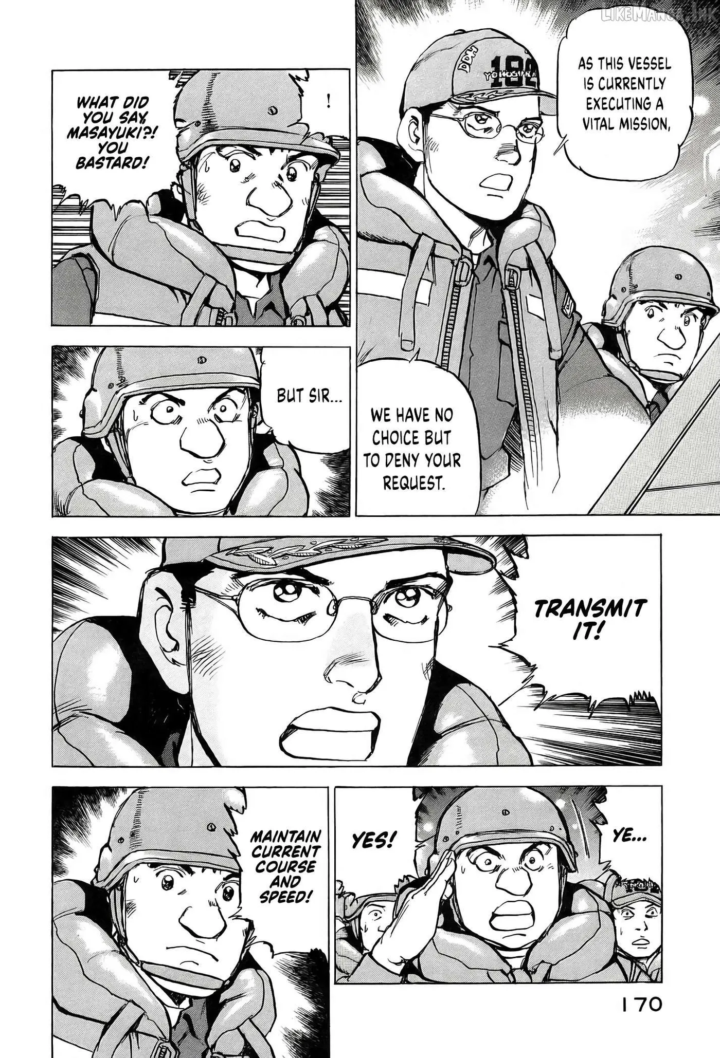 Zipang Chapter 224 page 5 - 