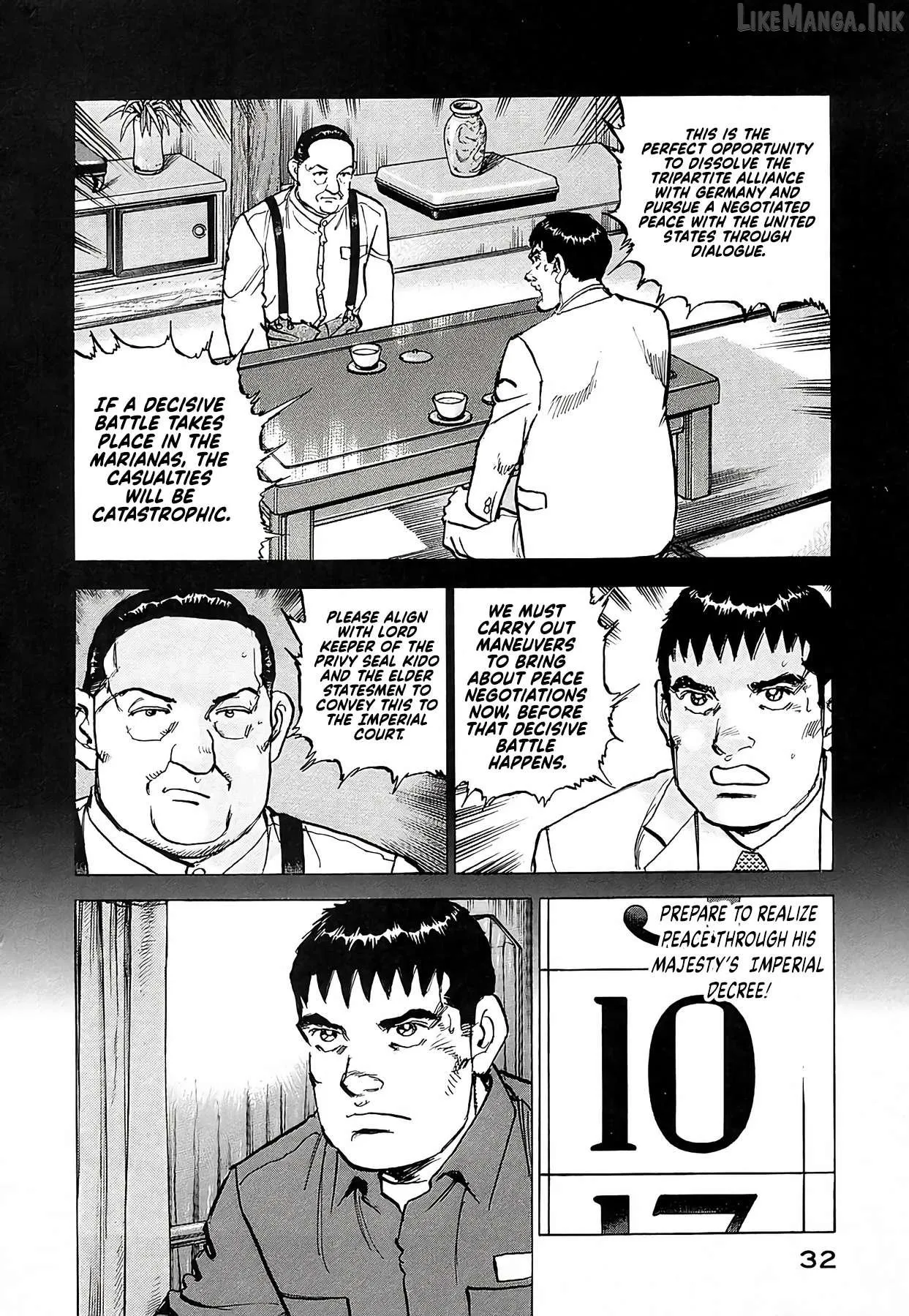 Zipang Chapter 226 page 12 - 