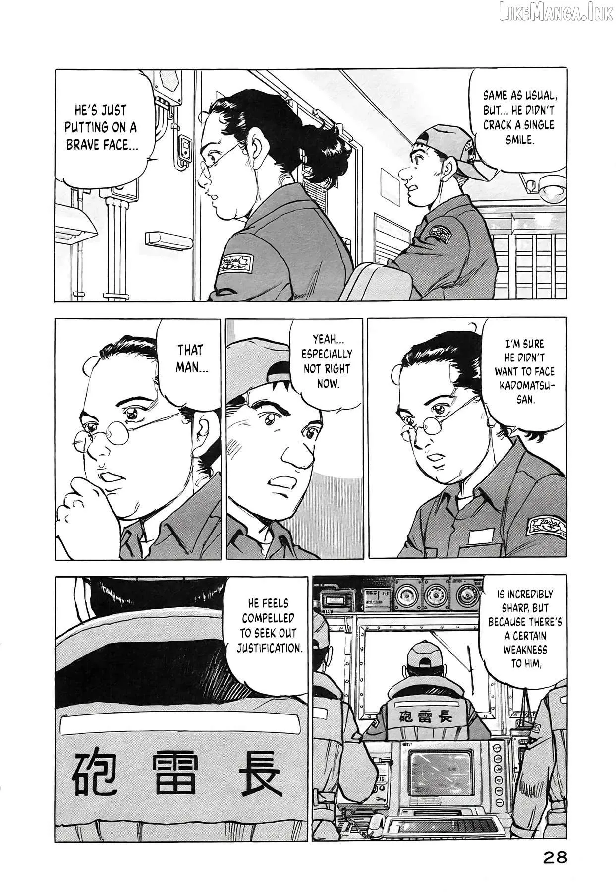 Zipang Chapter 226 page 8 - 