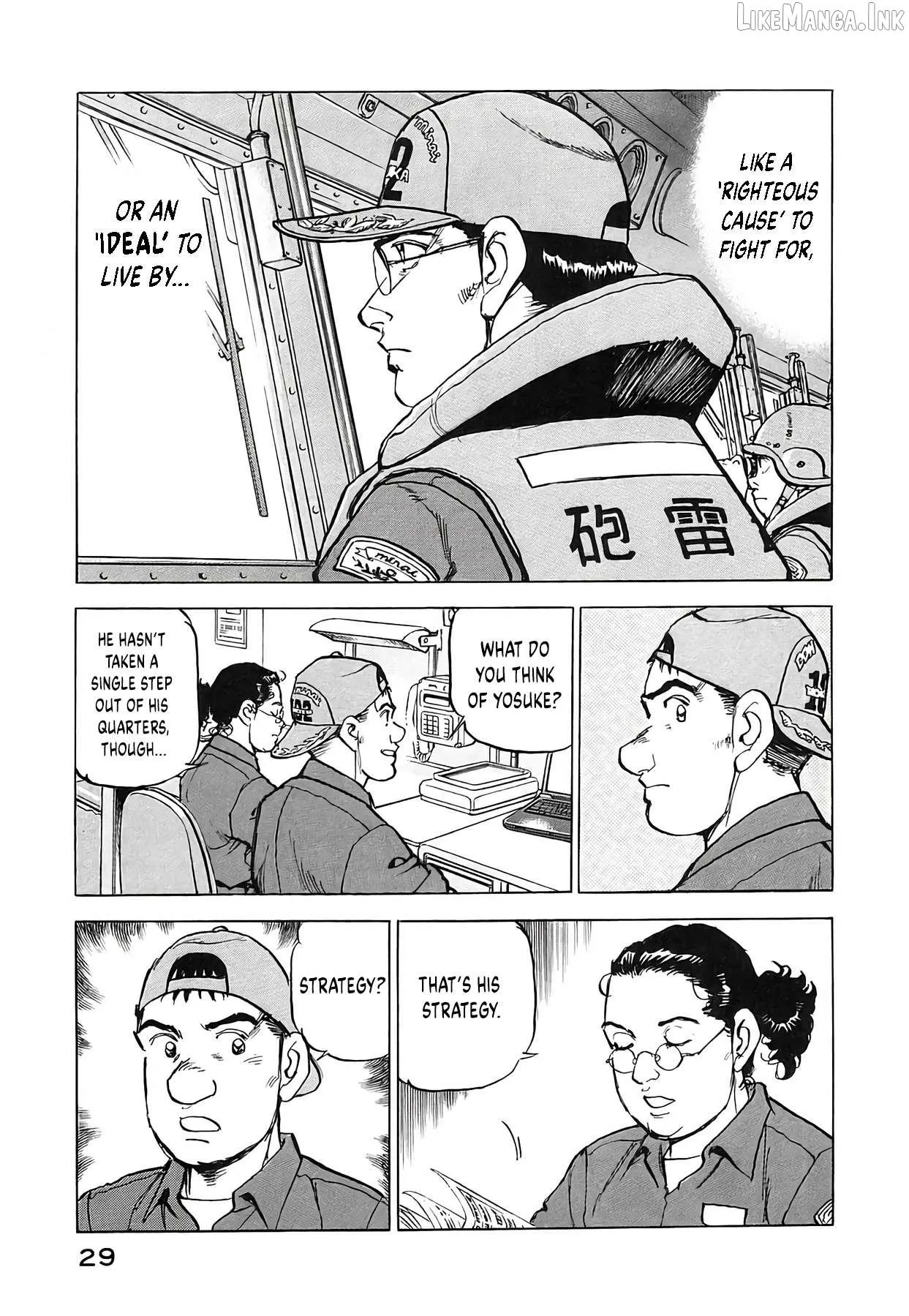 Zipang Chapter 226 page 9 - 