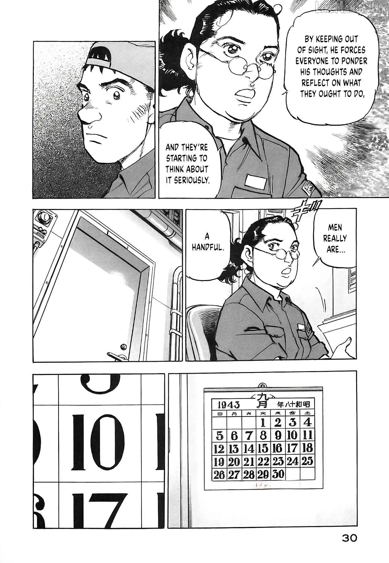 Zipang Chapter 226 page 10 - 