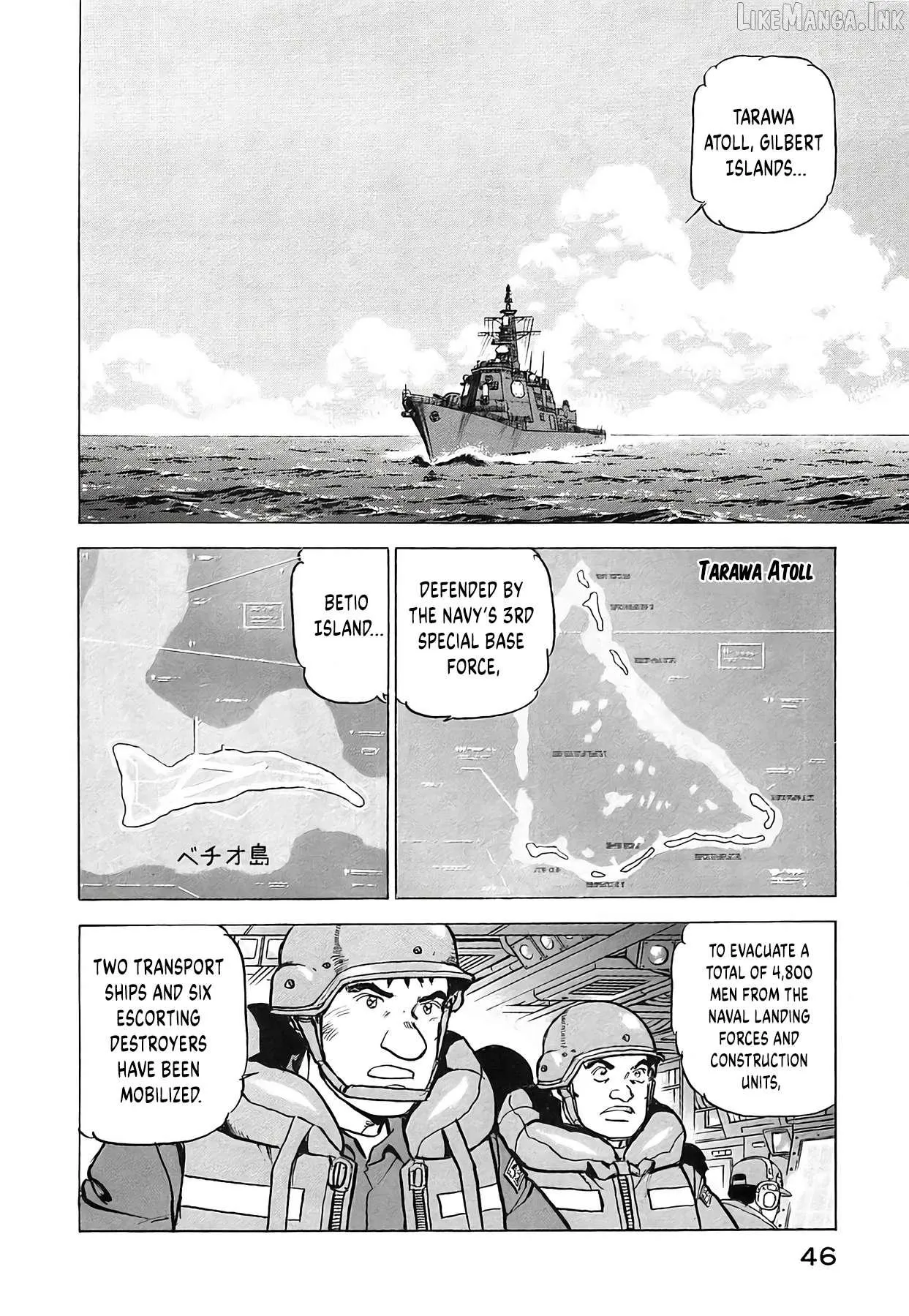 Zipang Chapter 227 page 6 - 