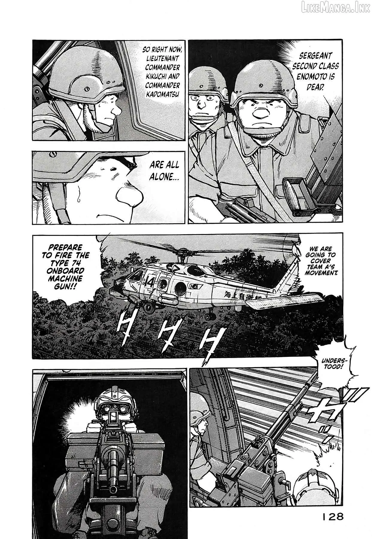 Zipang Chapter 231 page 8 - 