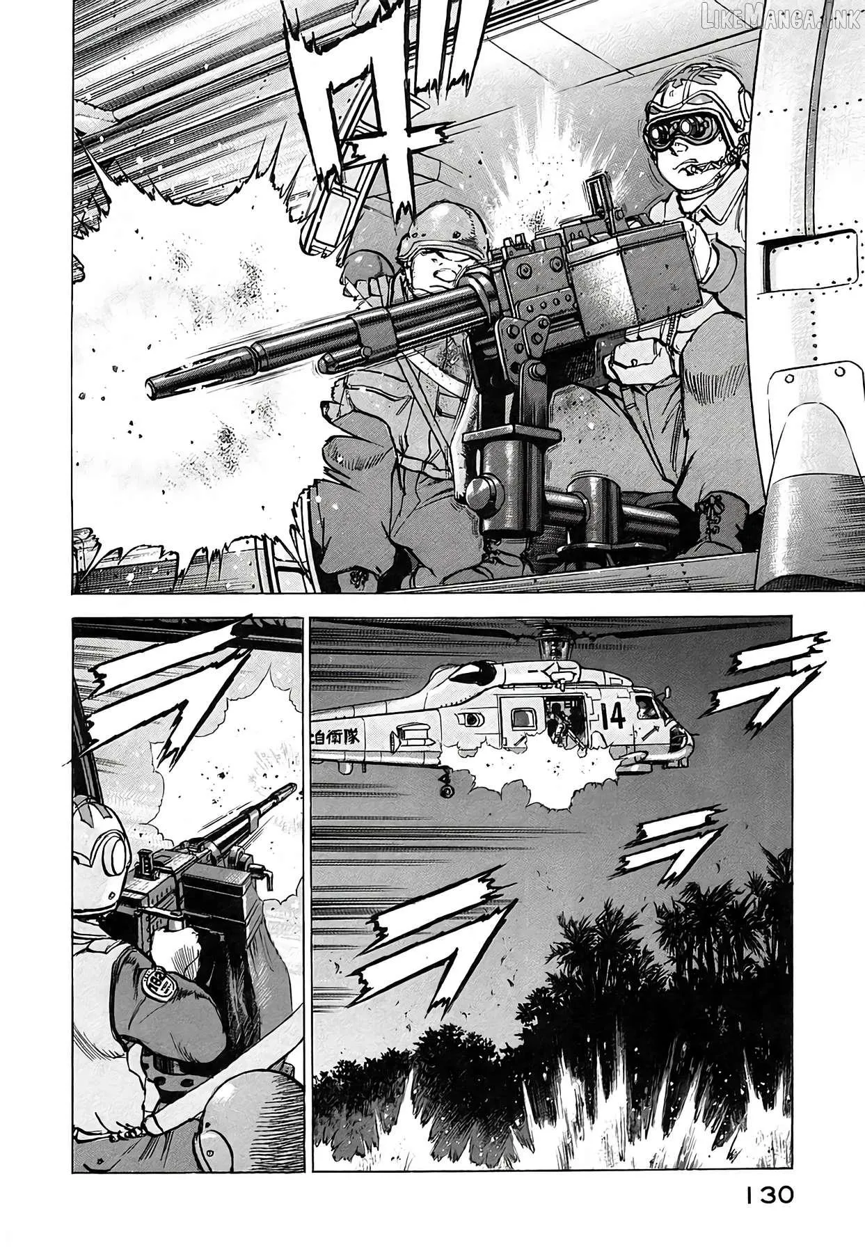 Zipang Chapter 231 page 10 - 
