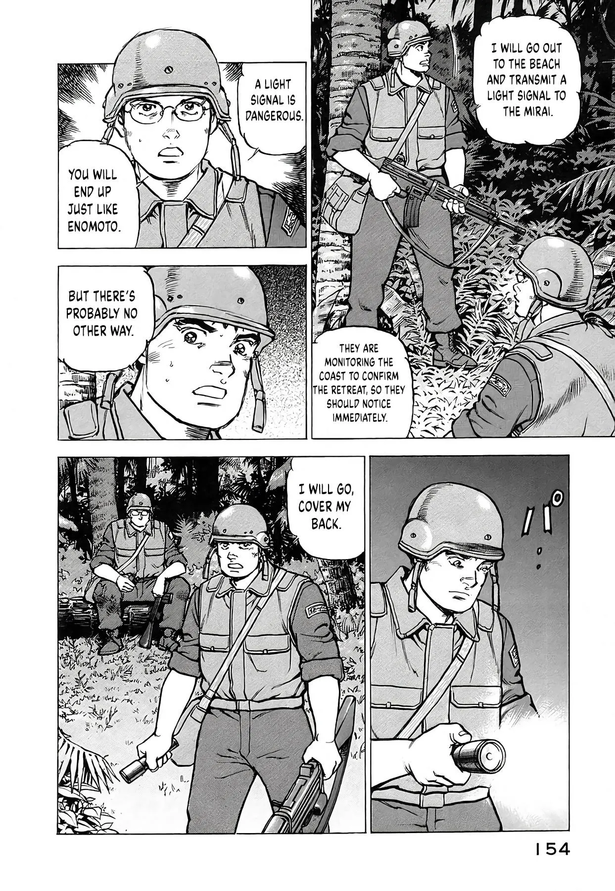 Zipang Chapter 232 page 15 - 