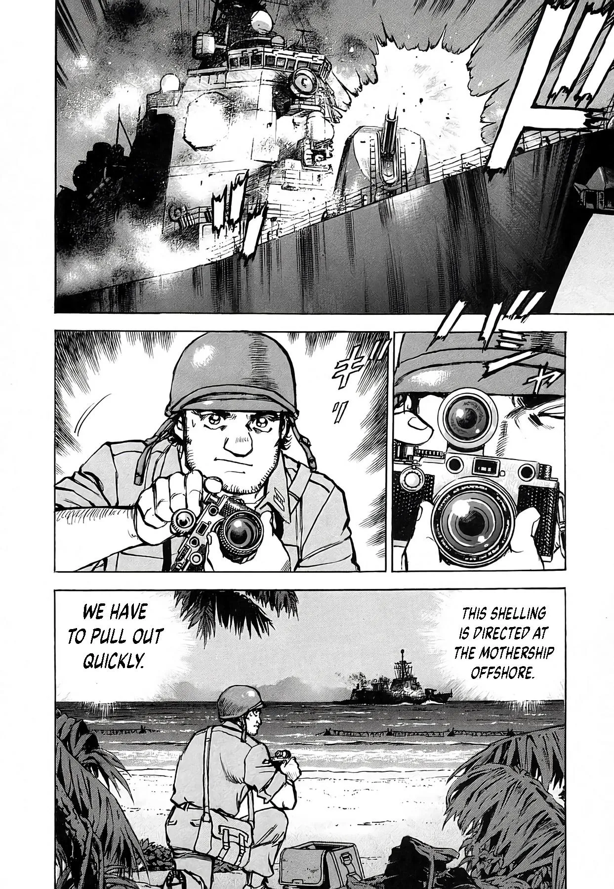 Zipang Chapter 232 page 3 - 
