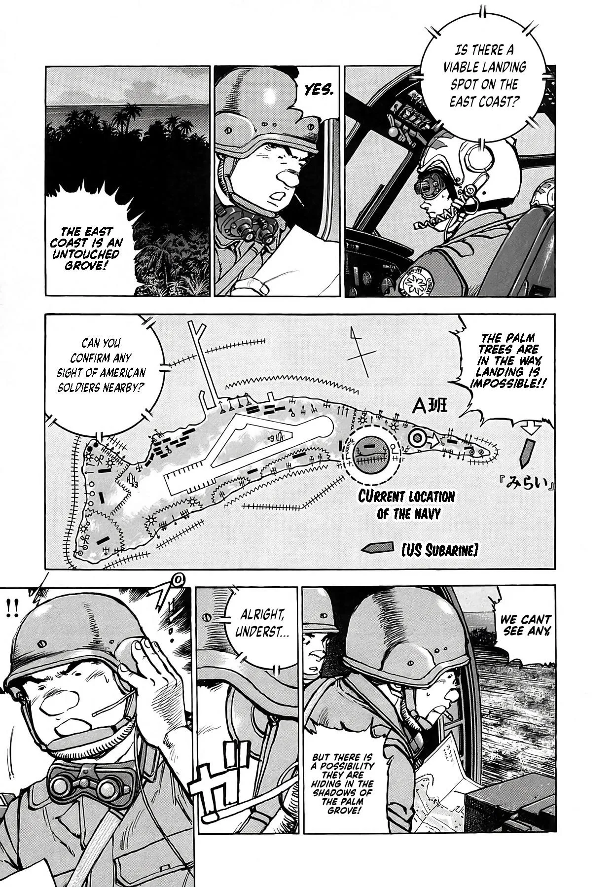 Zipang Chapter 232 page 6 - 