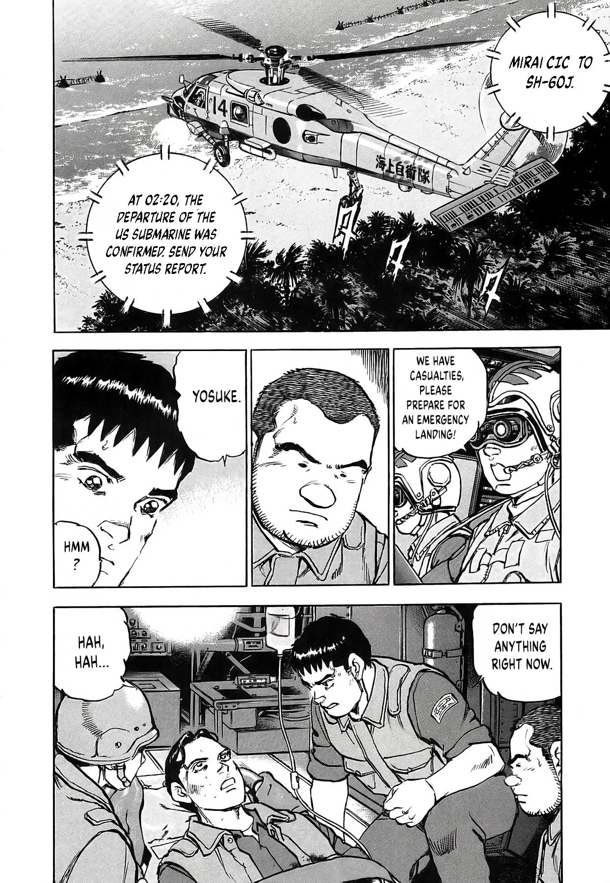 Zipang Chapter 233 page 16 - 