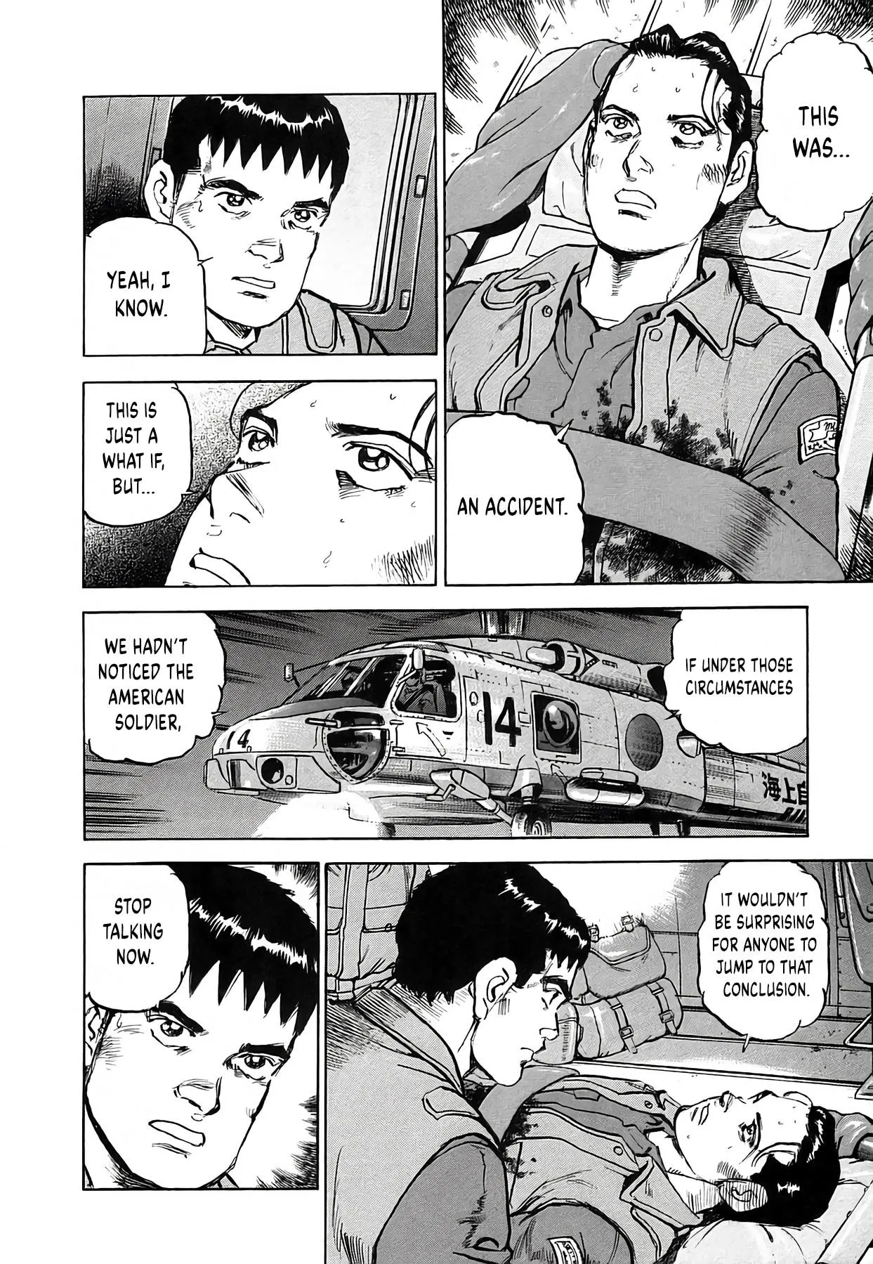 Zipang Chapter 233 page 18 - 