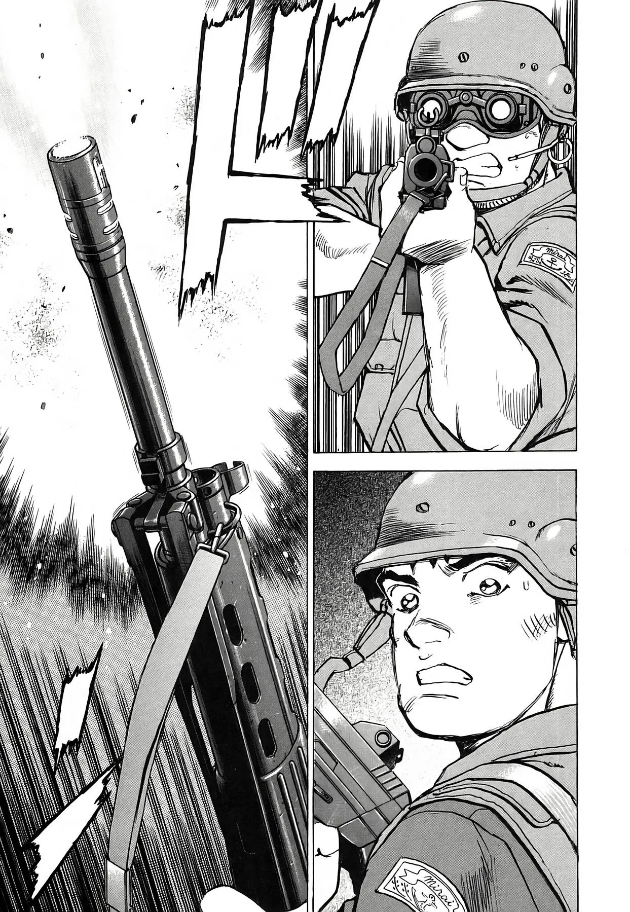 Zipang Chapter 233 page 6 - 