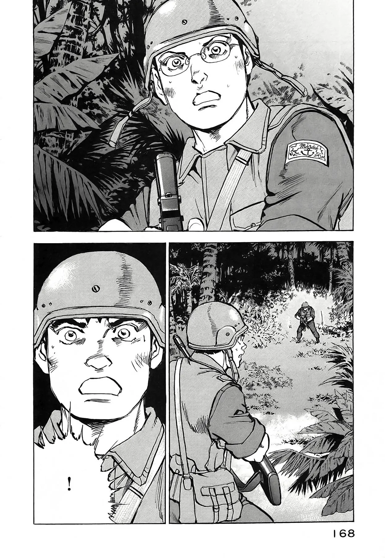 Zipang Chapter 233 page 9 - 