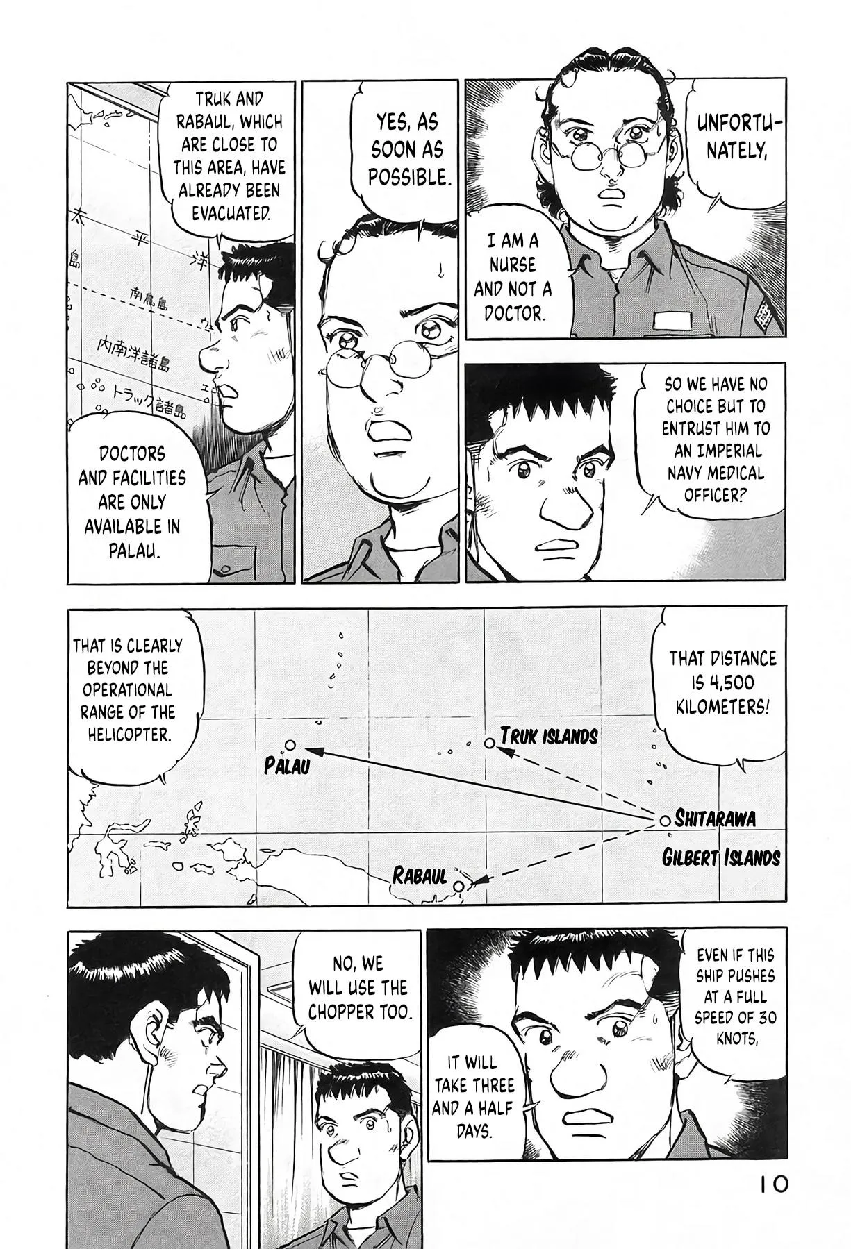 Zipang Chapter 234 page 11 - 