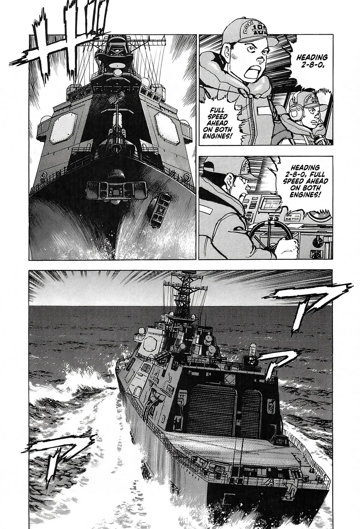 Zipang Chapter 234 page 13 - 
