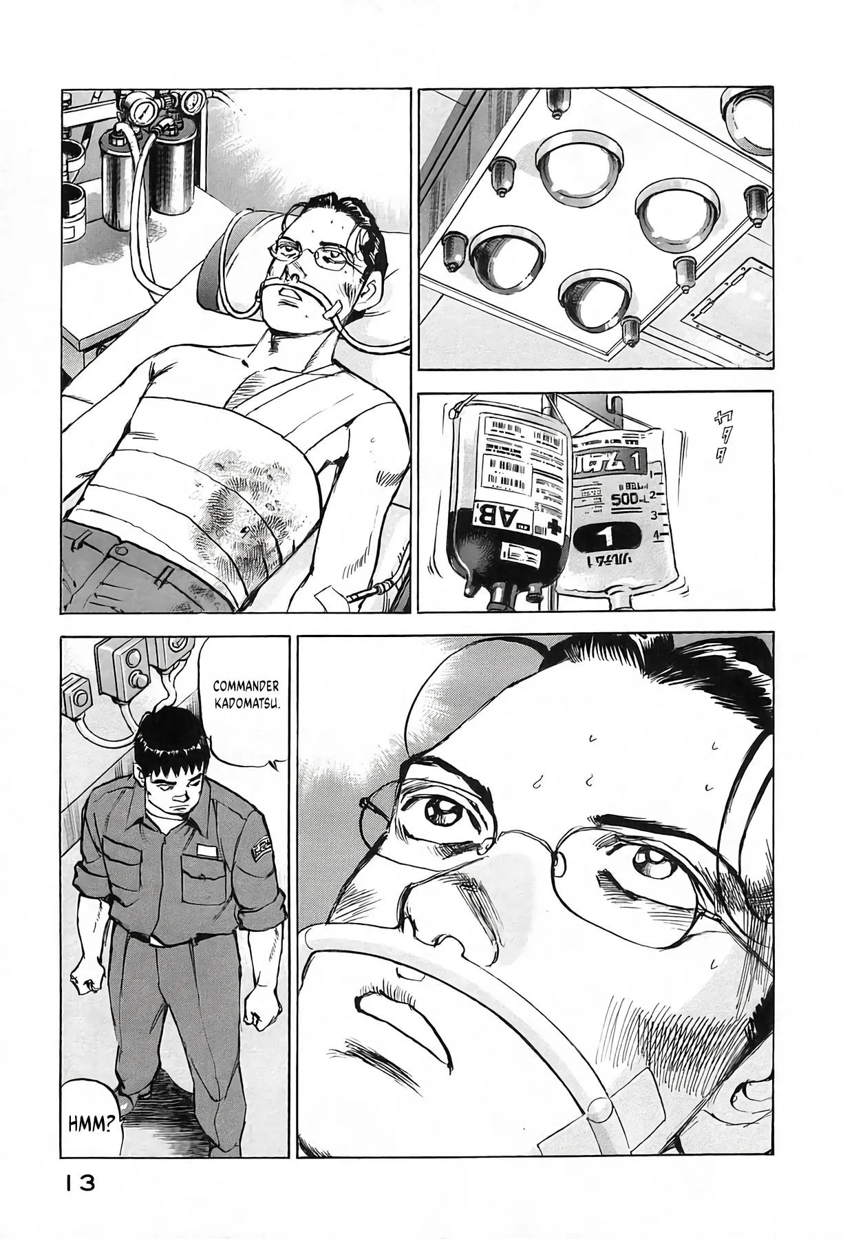 Zipang Chapter 234 page 14 - 