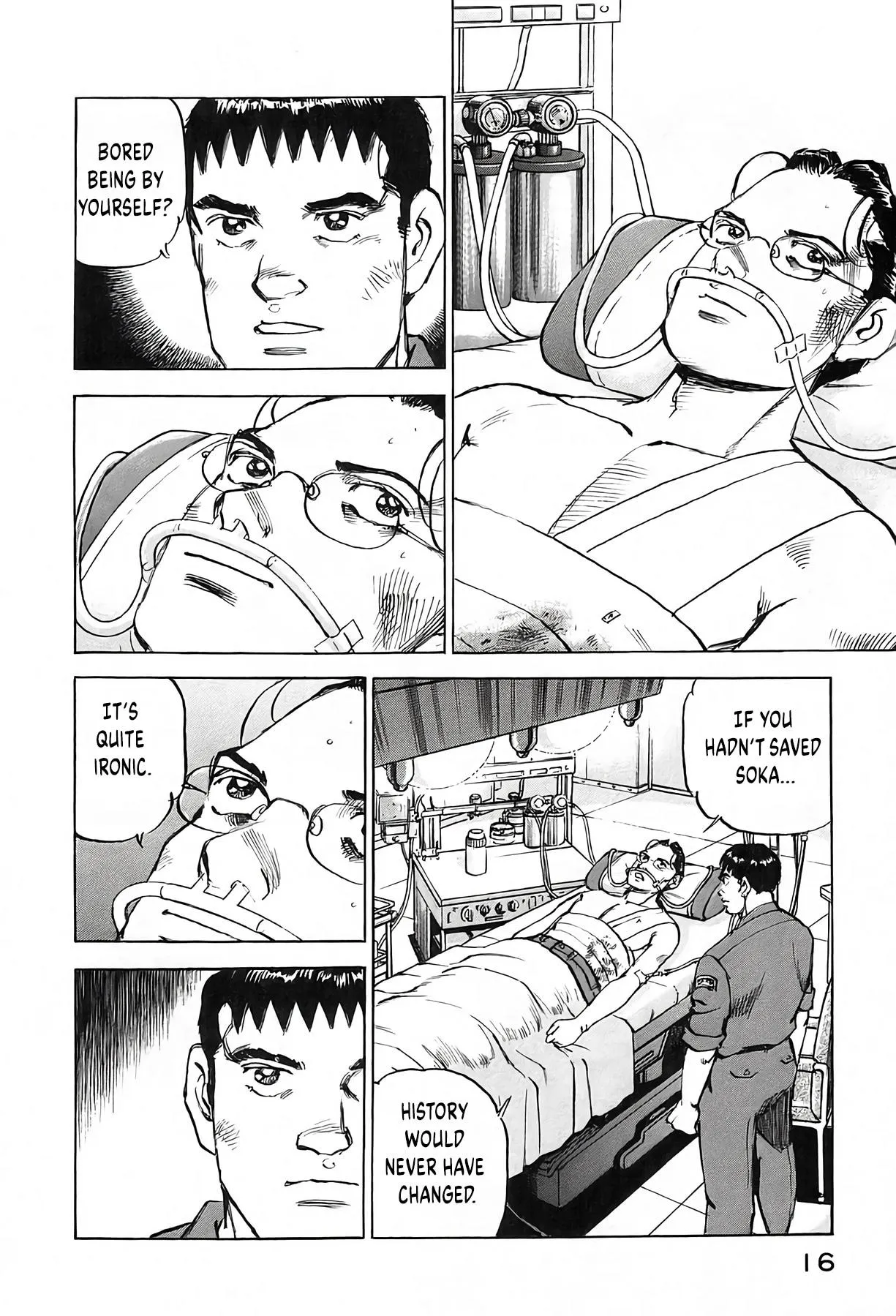 Zipang Chapter 234 page 17 - 