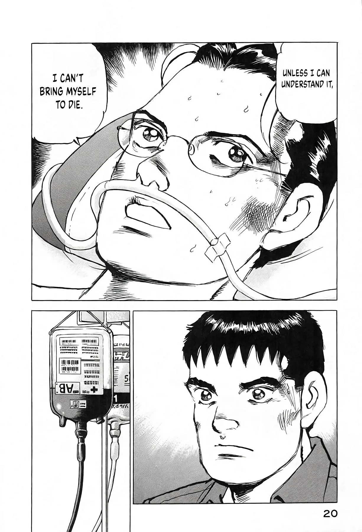 Zipang Chapter 234 page 21 - 