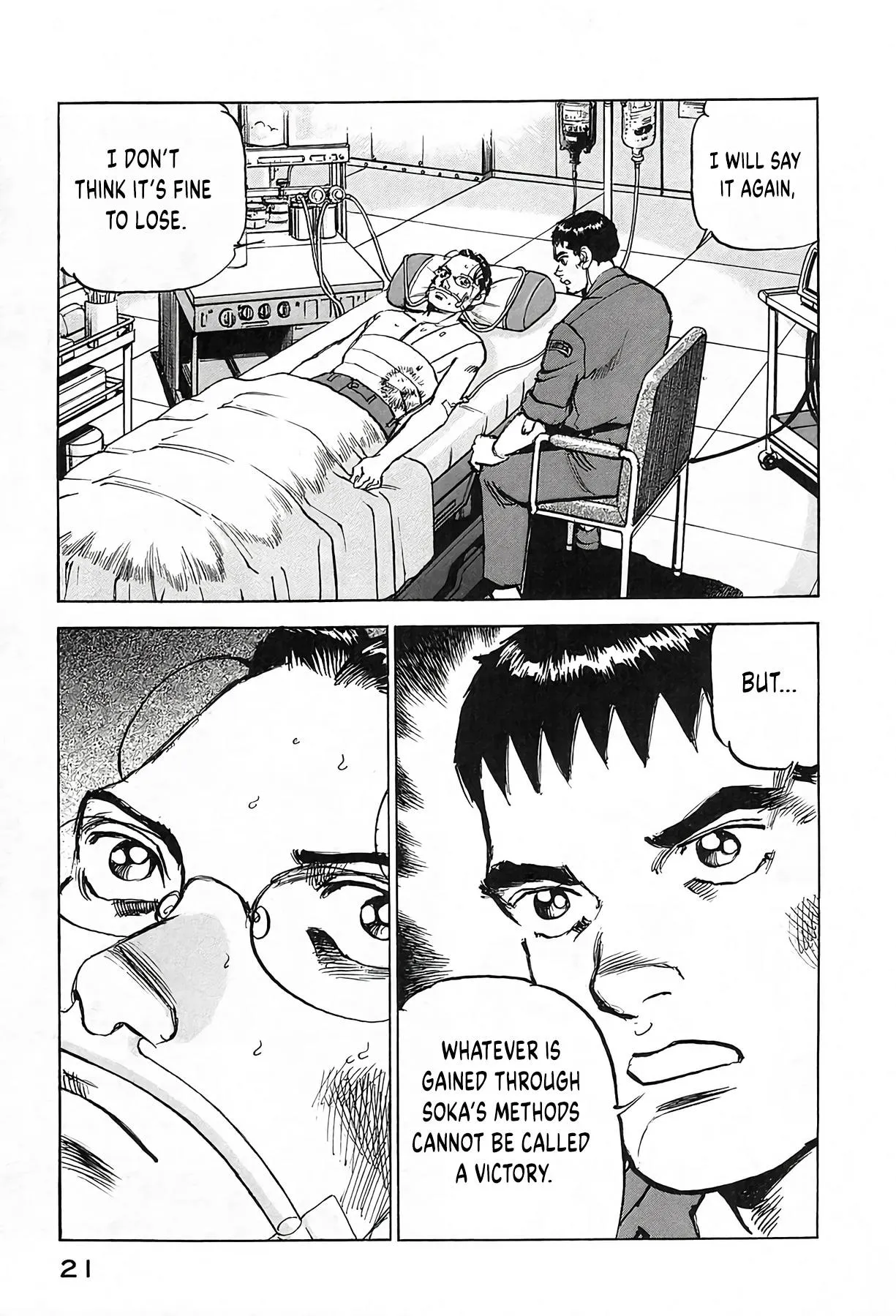 Zipang Chapter 234 page 22 - 
