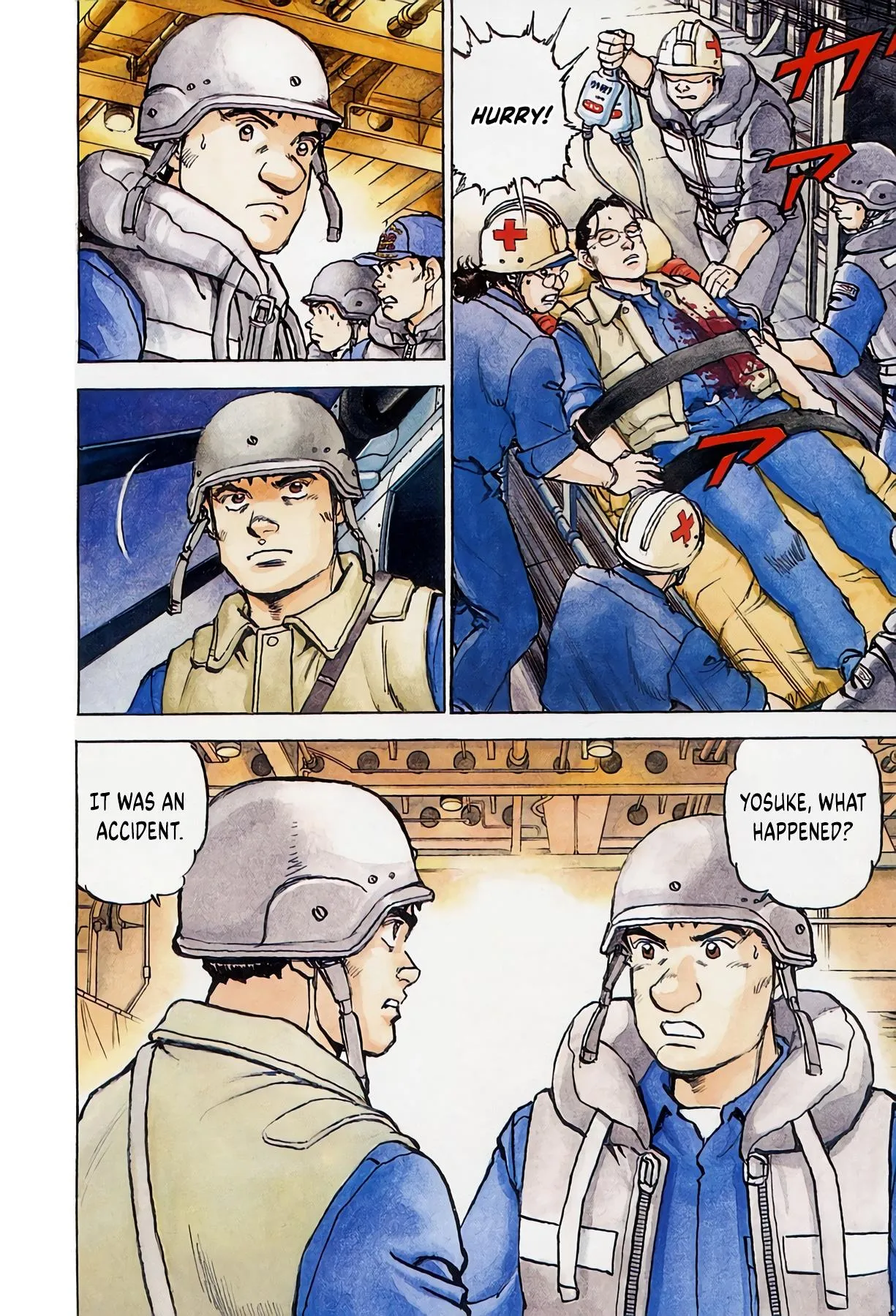 Zipang Chapter 234 page 5 - 