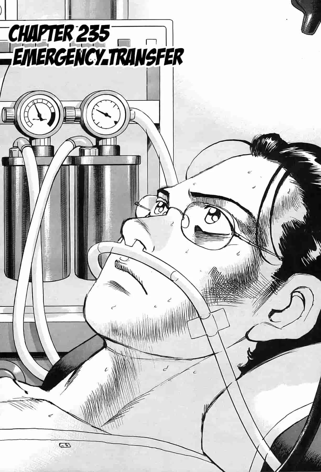 Zipang Chapter 235 page 2 - 