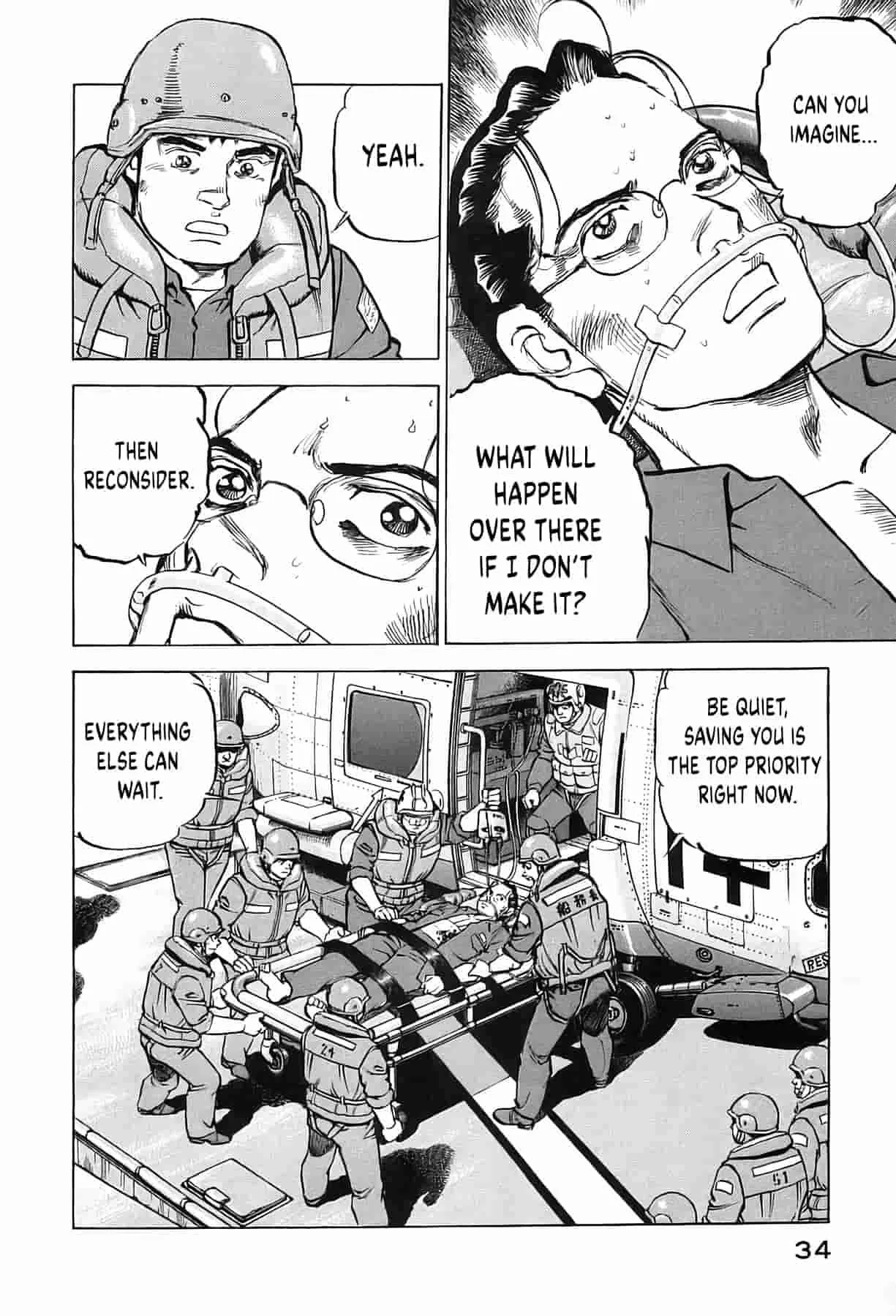 Zipang Chapter 235 page 11 - 