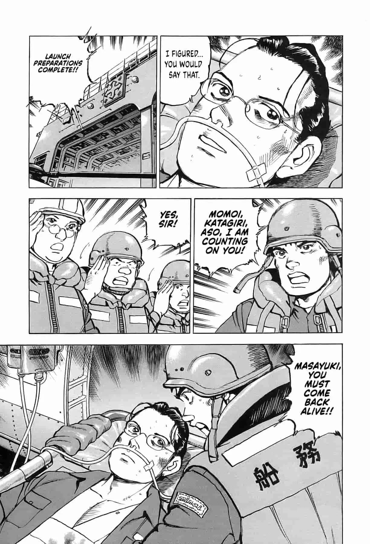 Zipang Chapter 235 page 12 - 