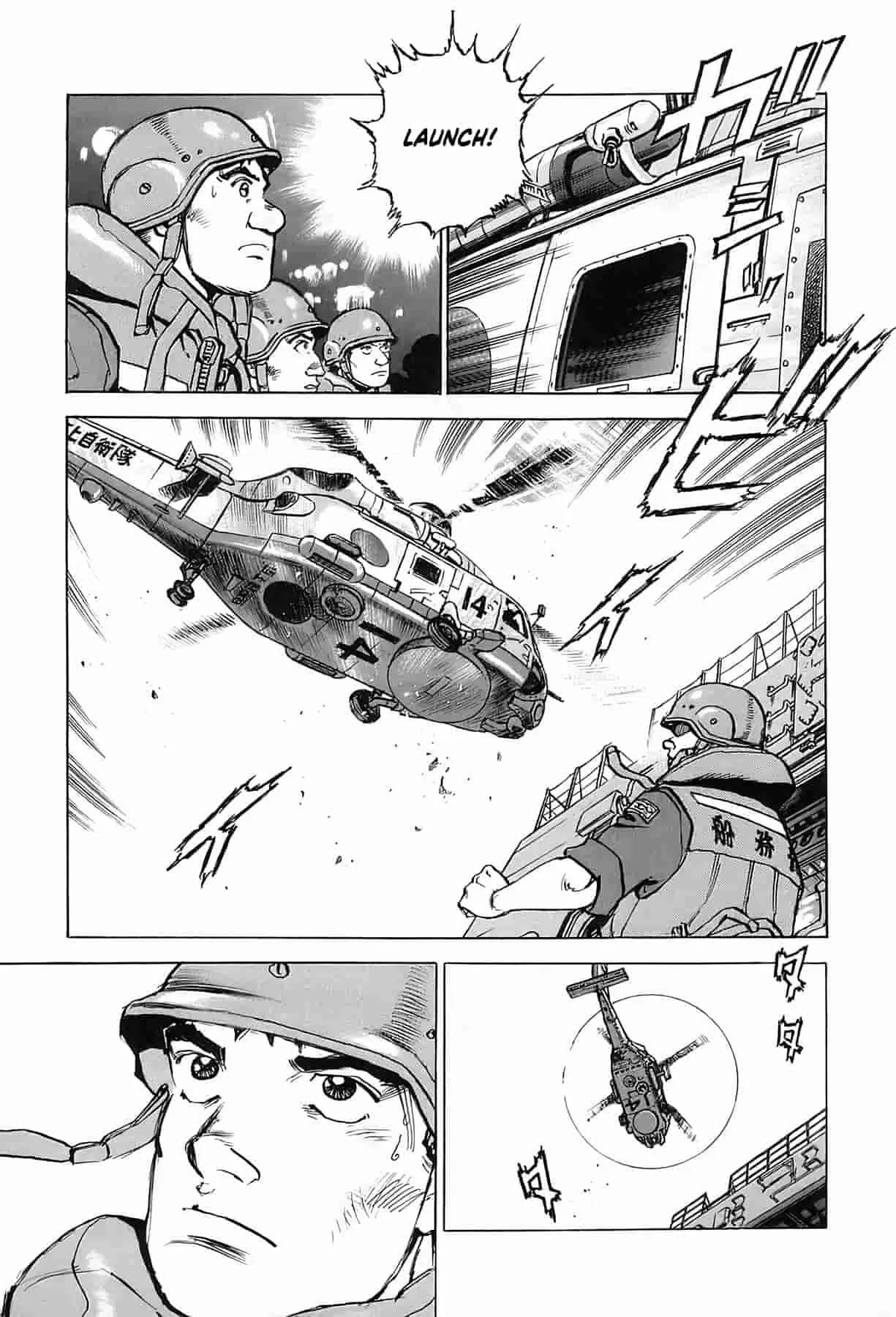 Zipang Chapter 235 page 13 - 