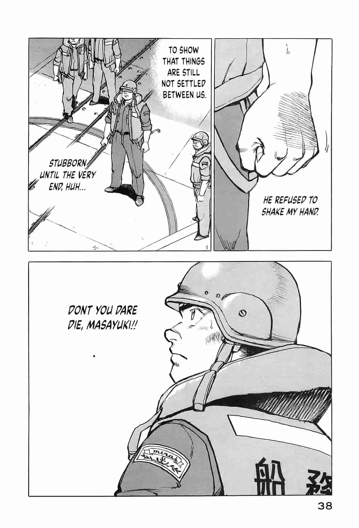 Zipang Chapter 235 page 14 - 