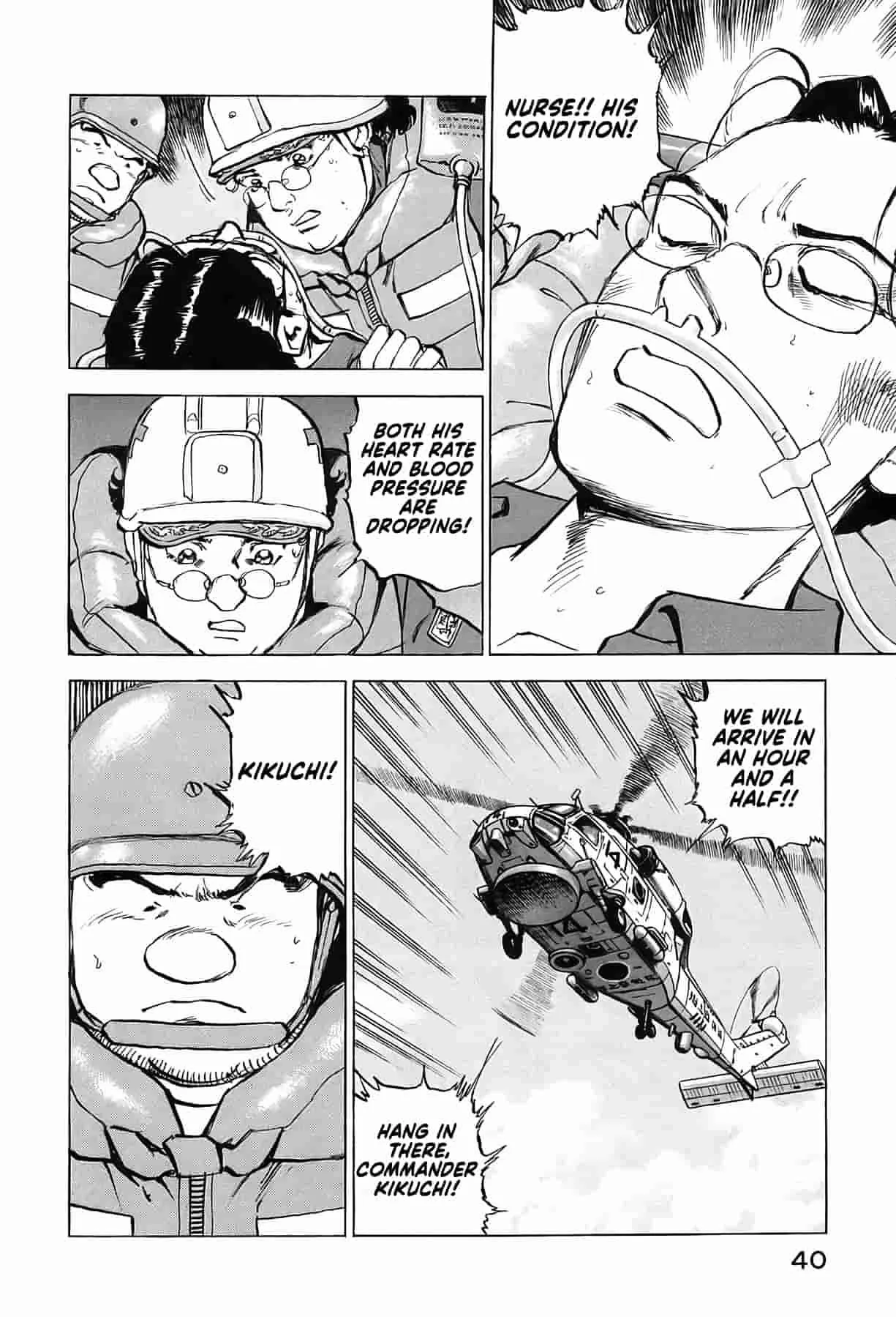 Zipang Chapter 235 page 16 - 