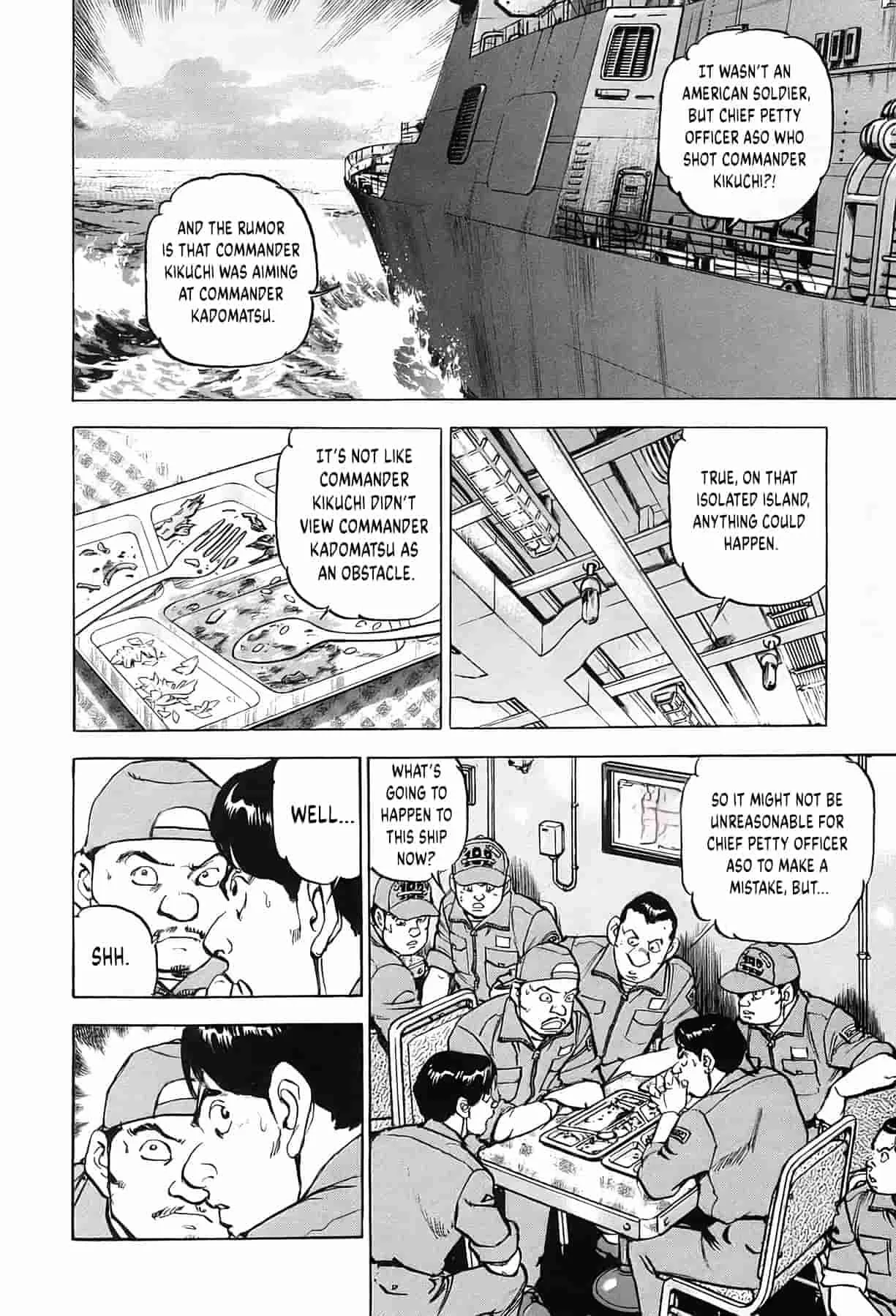 Zipang Chapter 235 page 3 - 