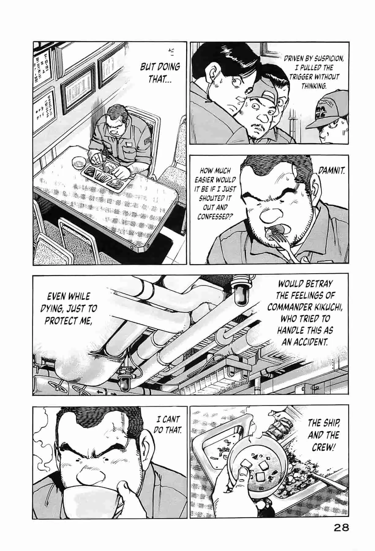 Zipang Chapter 235 page 5 - 
